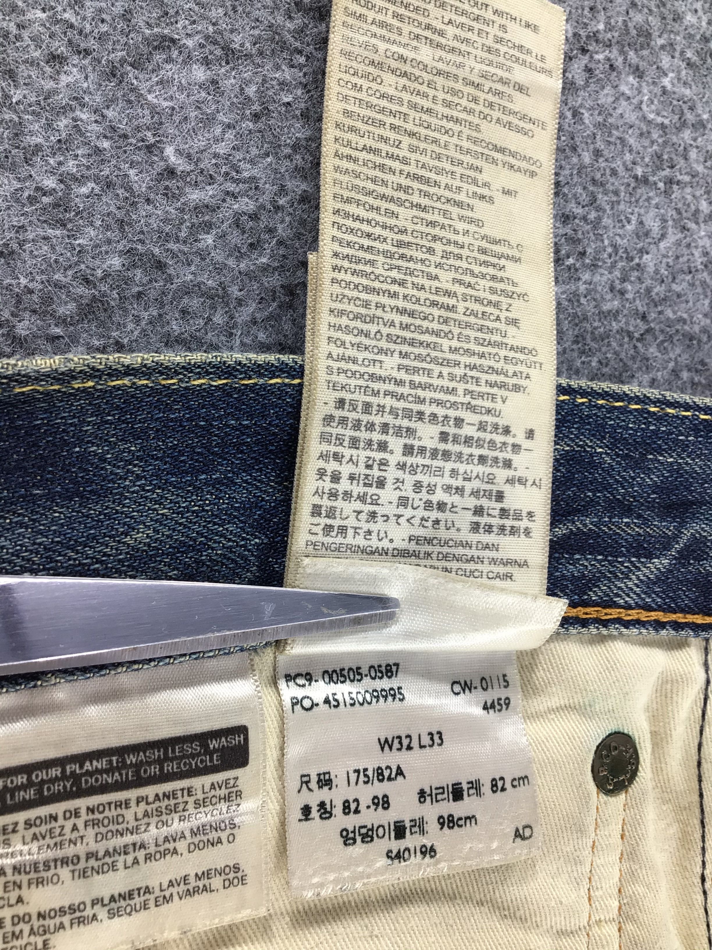 Levi's × Vintage Levis 505 Jeans-JM163 Size US 34 / EU 50 - 12 Thumbnail