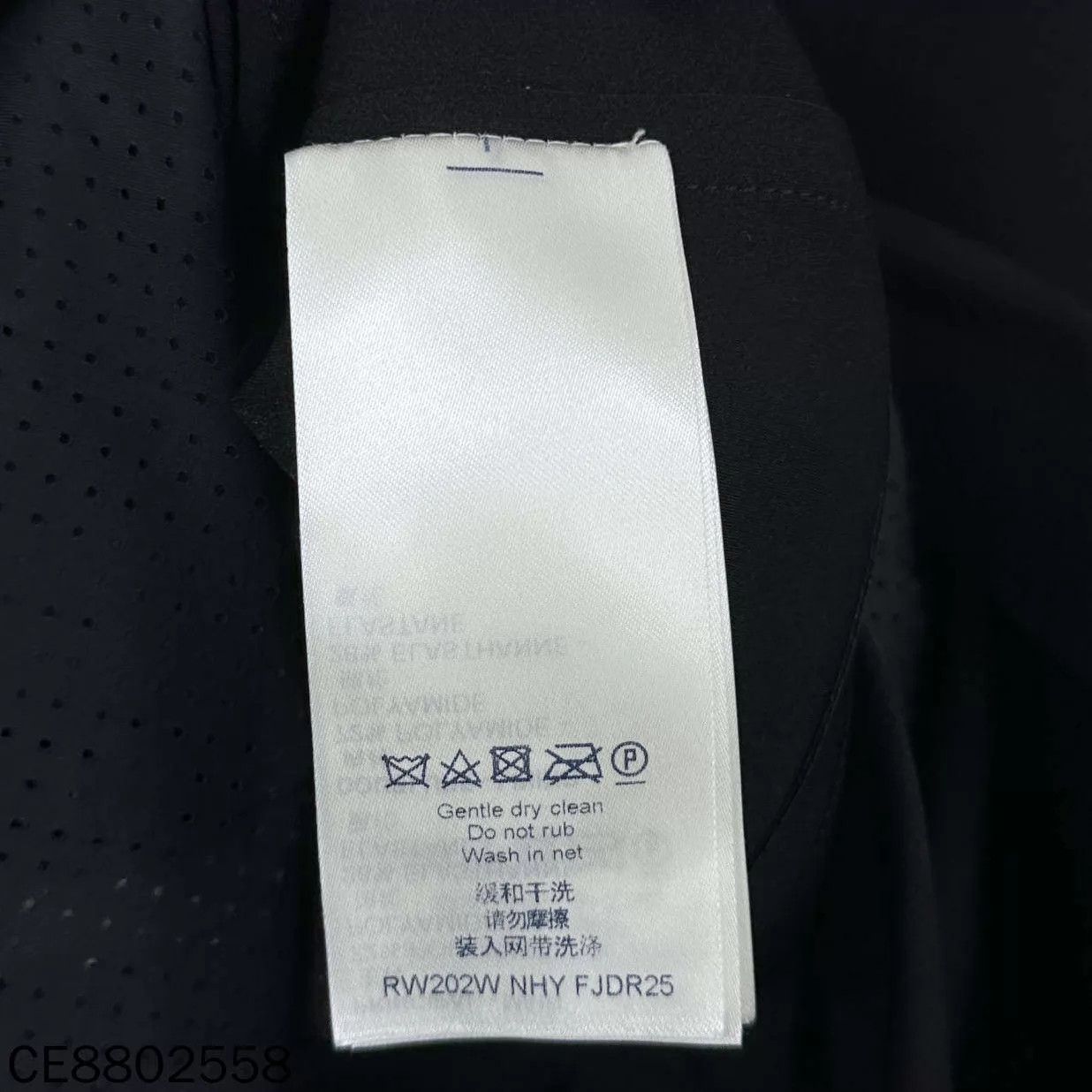 Louis Vuitton Louis Vuitton Women's Black Monogram Leather Dress 34 Size XS / US 0-2 / IT 36-38 - 6 Thumbnail