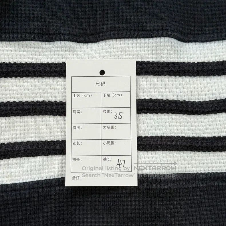Thom Browne Thom Browne size 0 Blue striped knit shorts Size US 38 / EU 54 - 6 Thumbnail