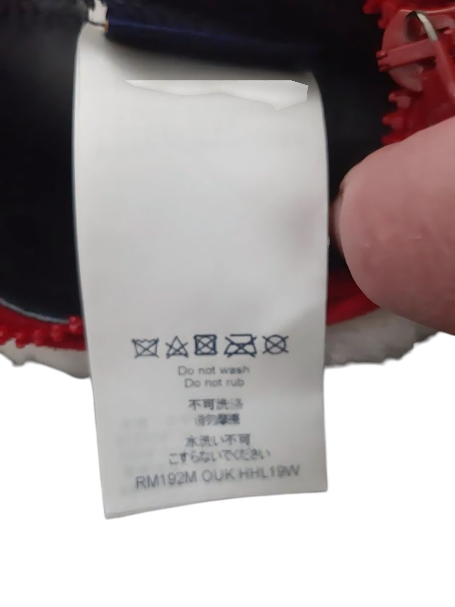 Louis Vuitton F/W 2019 RUNWAY VEST BY VIRGIL ABLOH Size US L / EU 52-54 / 3 - 9 Thumbnail