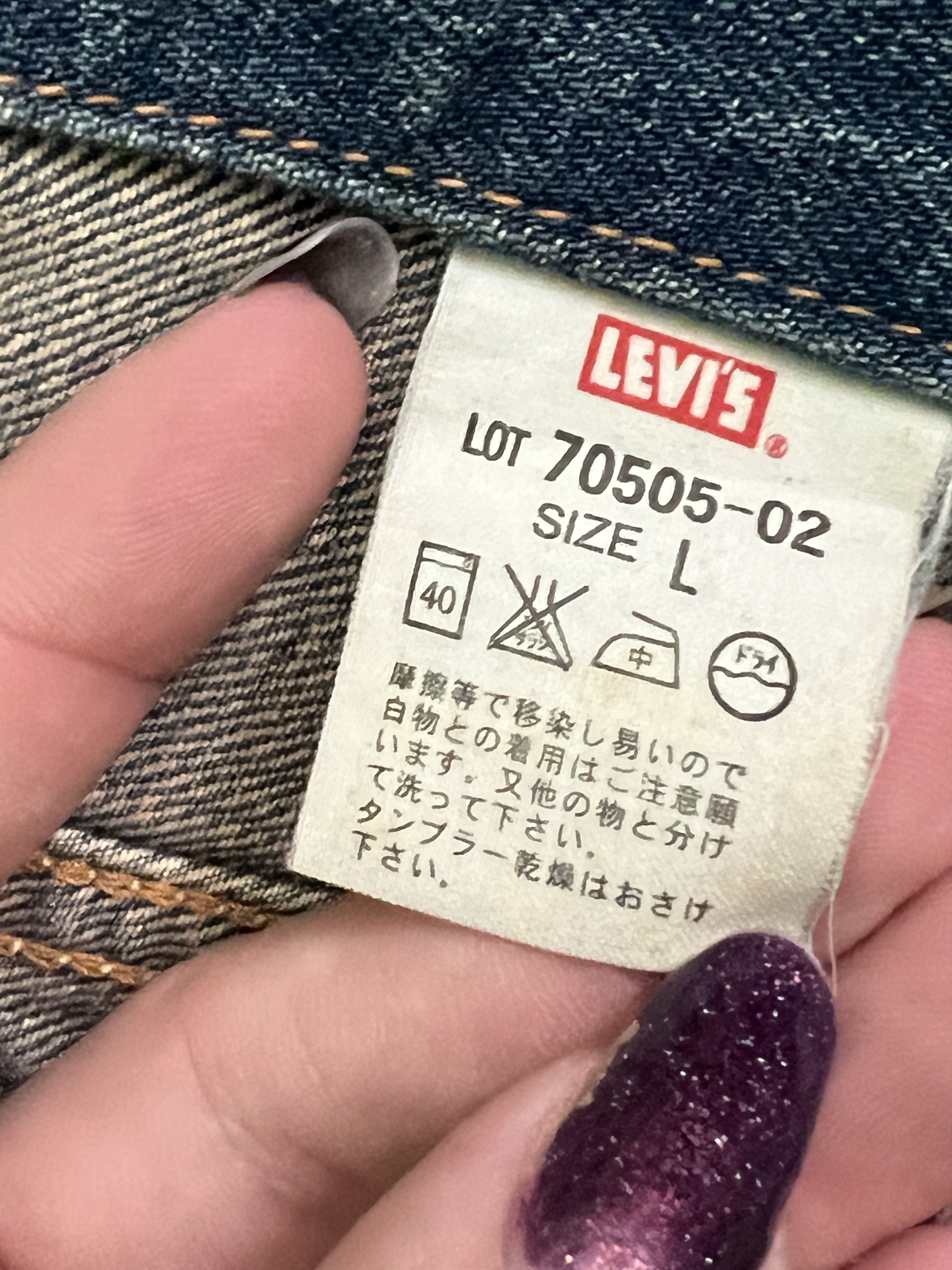 Levi's Levi x Futura 39meg denim set 2005 Size US 36 / EU 52 - 5 Thumbnail
