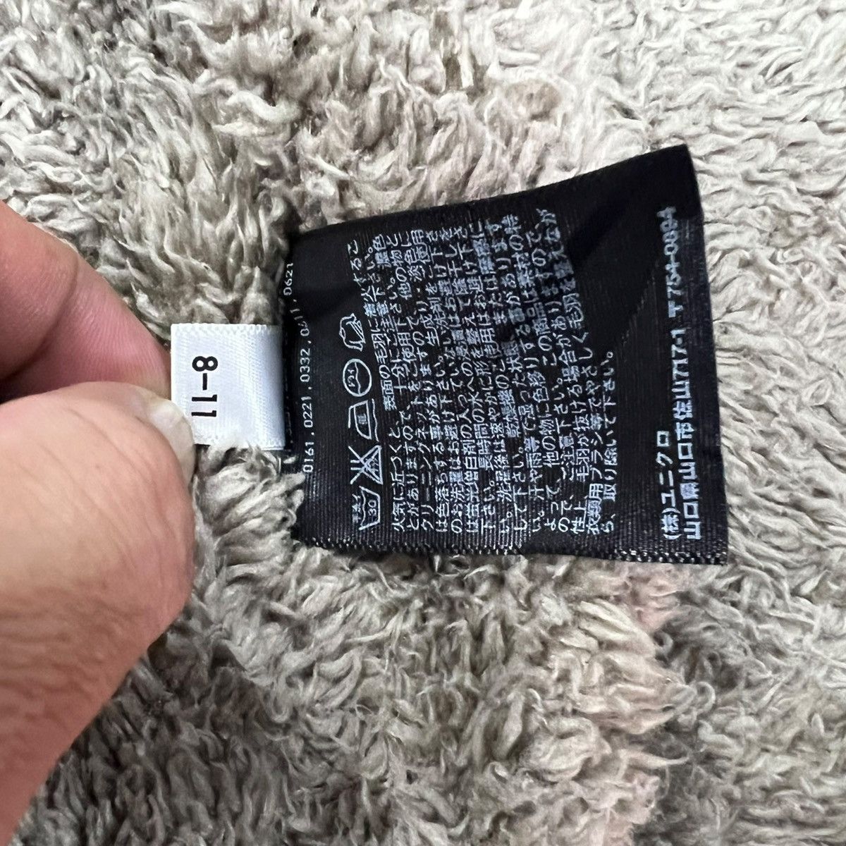 Flannel × Jun Takahashi × Uniqlo VINTAGE UNIQLO DOUBLE CHEST POCKET FLEECE LINING FLANNEL Size US L / EU 52-54 / 3 - 24 Thumbnail