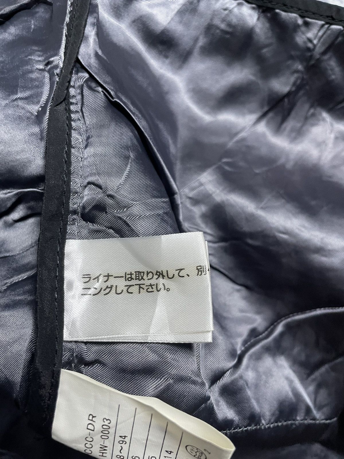 14th Addiction × If Six Was Nine × Le Grande Bleu (L.G.B.) Cerruti 1881 - Military Gothic Dystopian Jacket Size US M / EU 48-50 / 2 - 12 Thumbnail