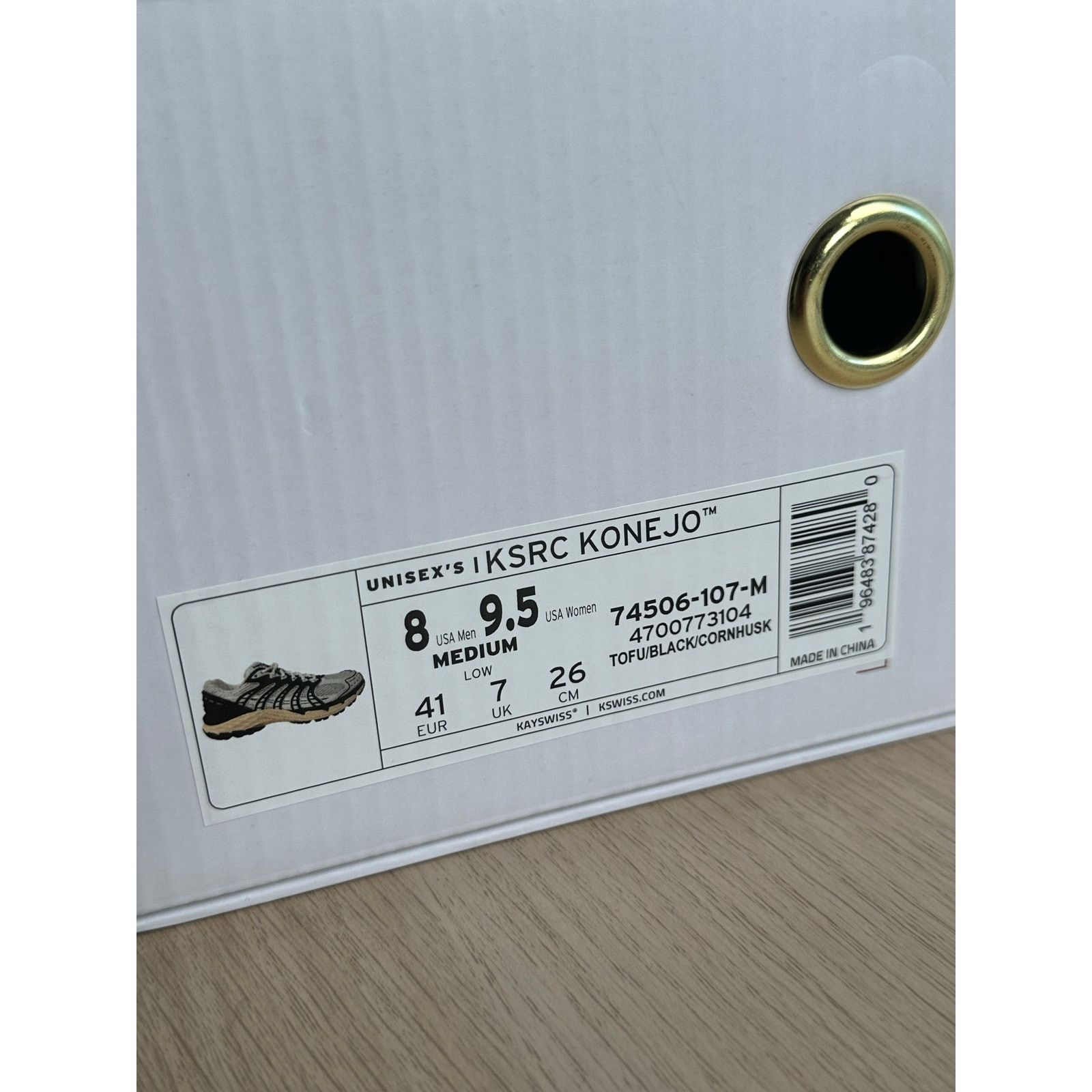 K-Swiss K-Swiss x Anwar Carrots Konejo Retro Sneaker - Size 8M - NEW Size US 8 / EU 41 - 10 Thumbnail