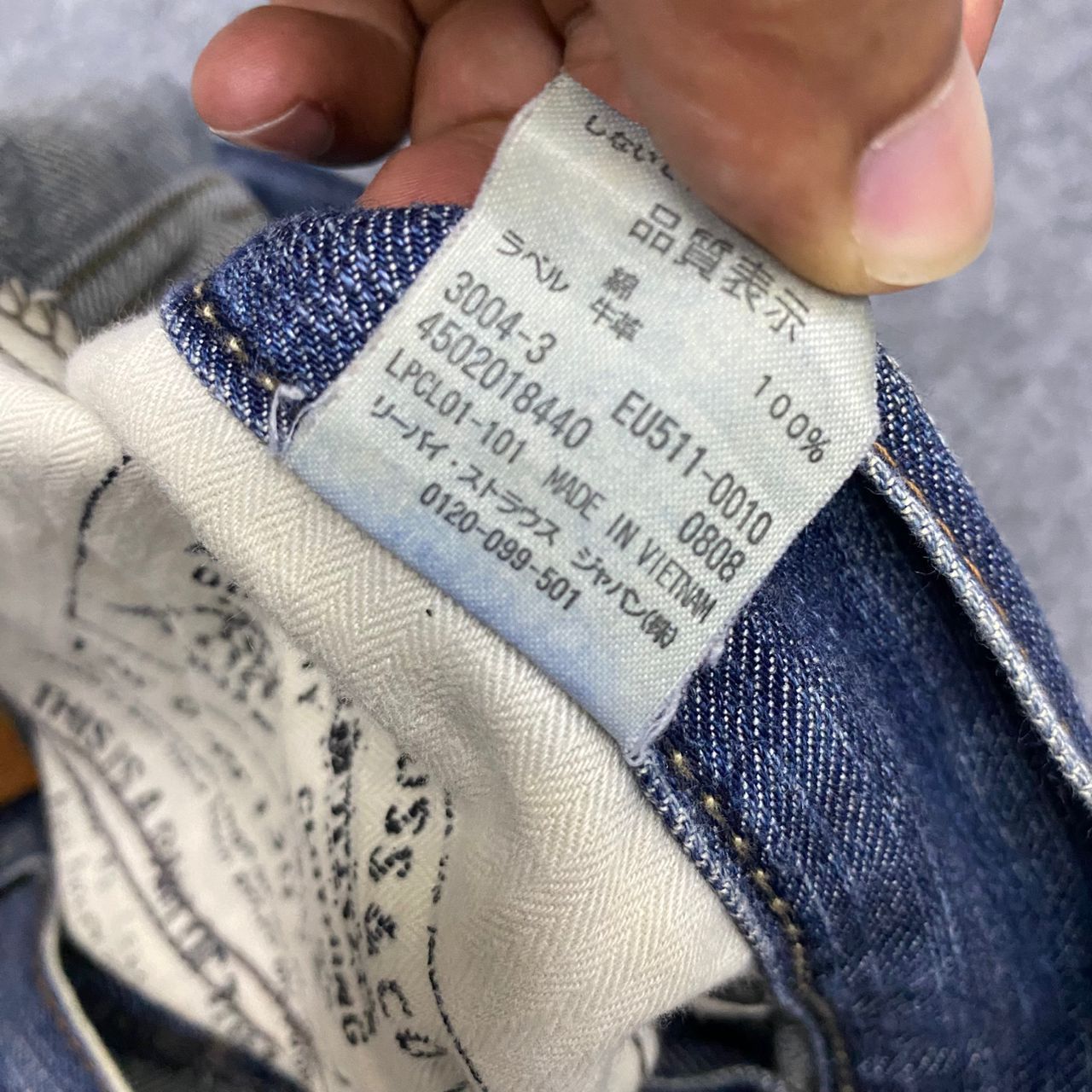 Levi's Vintage Levis 511 Slim Distressed Denim Size US 33 - 15 Thumbnail