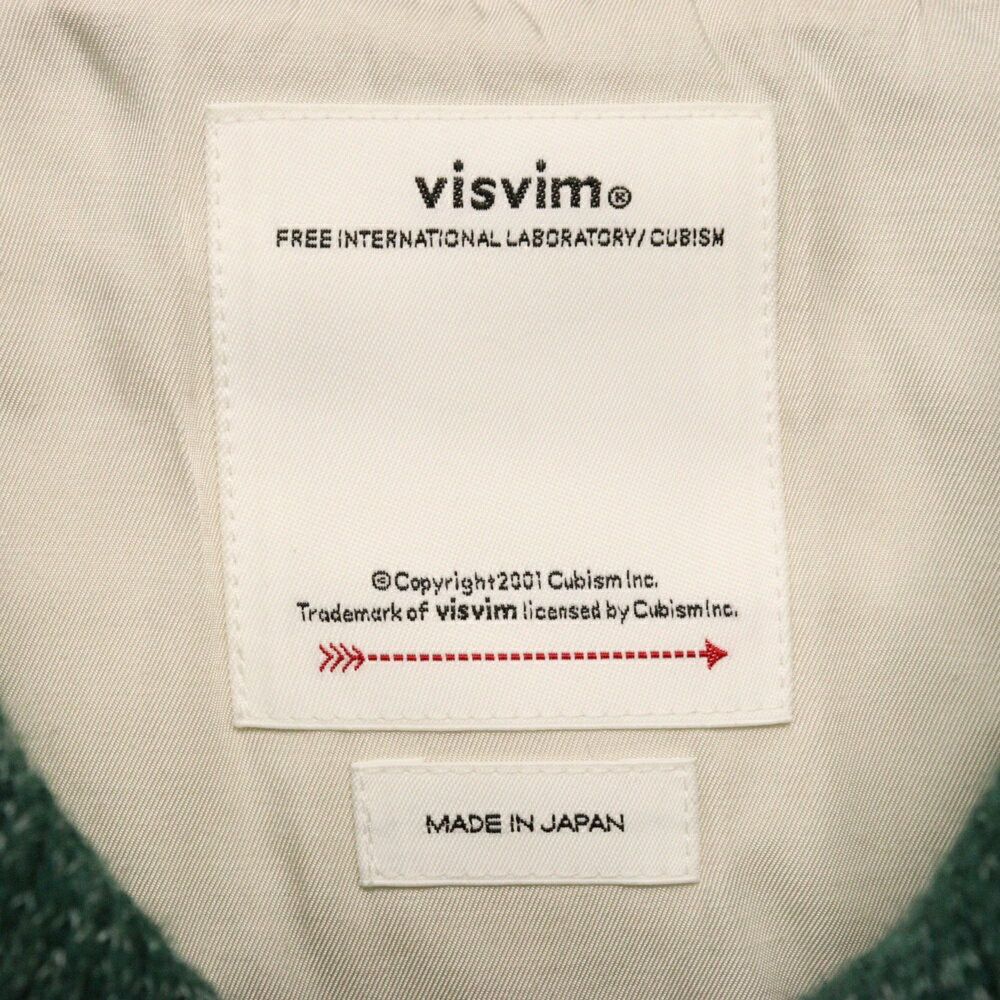 Visvim VISVIM 23AW FERRAND DOWN JKT jacket coat Size US XL / EU 56 / 4 - 7 Thumbnail