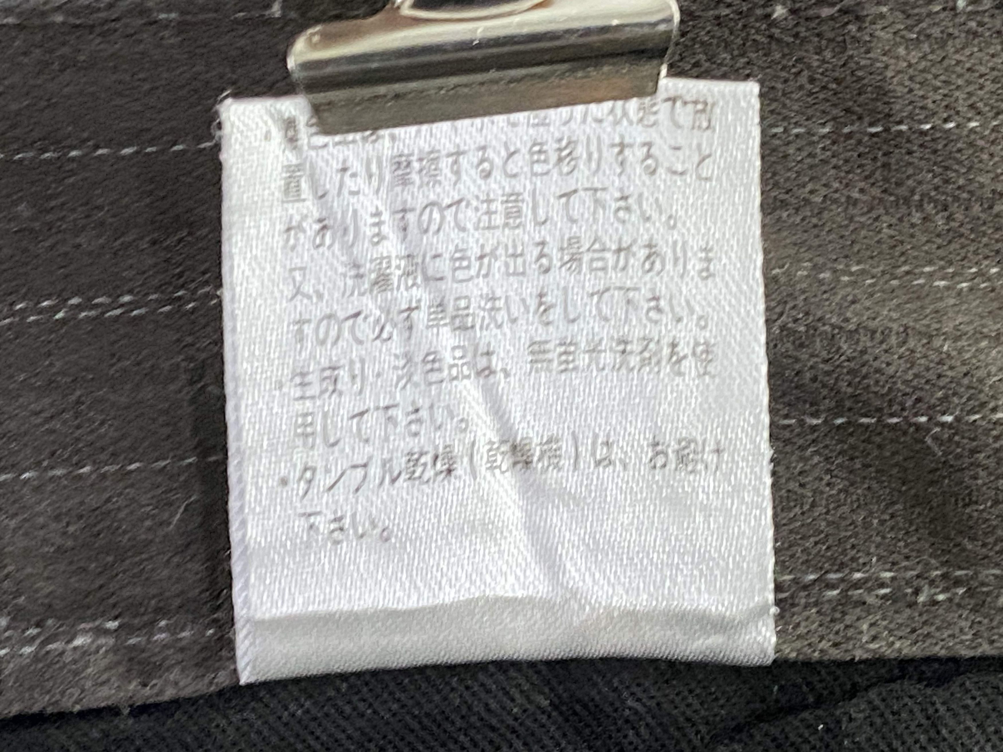 Japanese Brand Japanese Root Three Stripes Hickory Skateboard Jeans Size US 29 - 10 Thumbnail