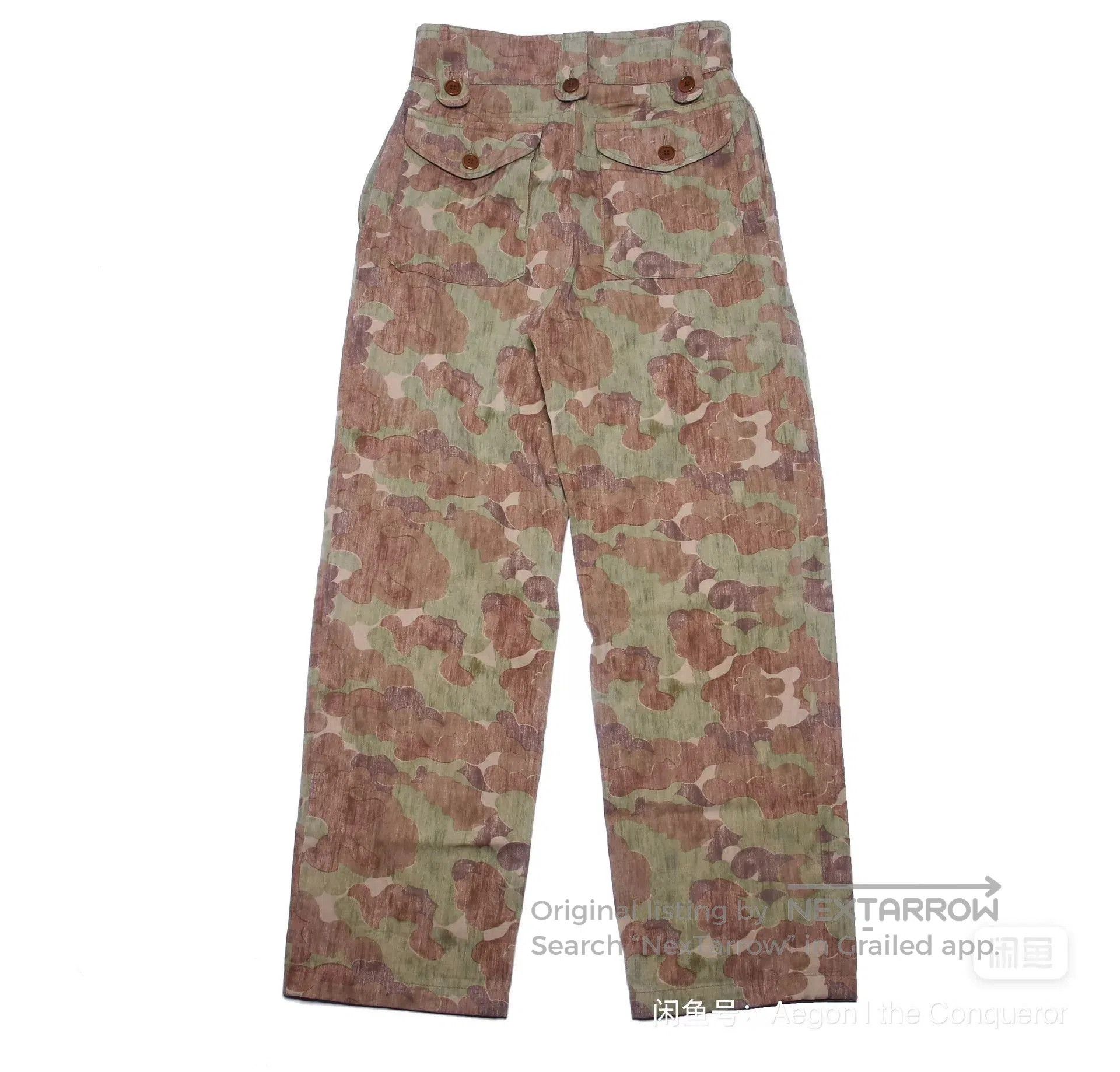 Visvim visvim 21FW TRADE WIND CAMO PANTS. Size US 26 / EU 42 - 2 Thumbnail