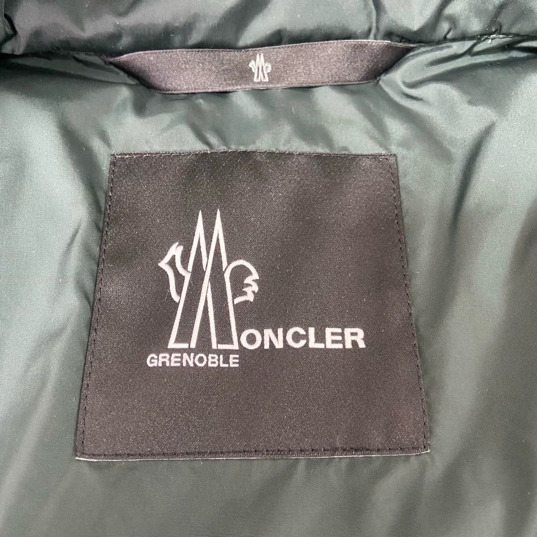 Moncler Moncler Green Shiny Down Vest 1 Size S / US 4 / IT 40 - 7 Thumbnail