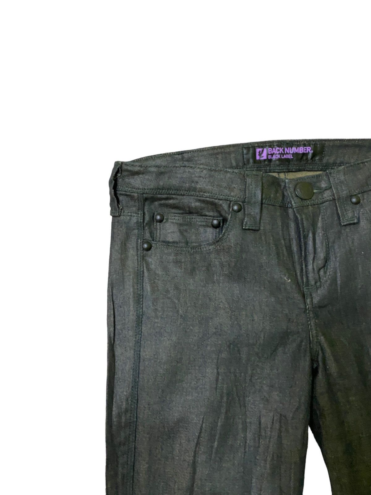 If Six Was Nine × Japanese Brand × Vintage Waxed BACK NUMBER Skinny Low Rise Denim Size US 27 - 4 Thumbnail