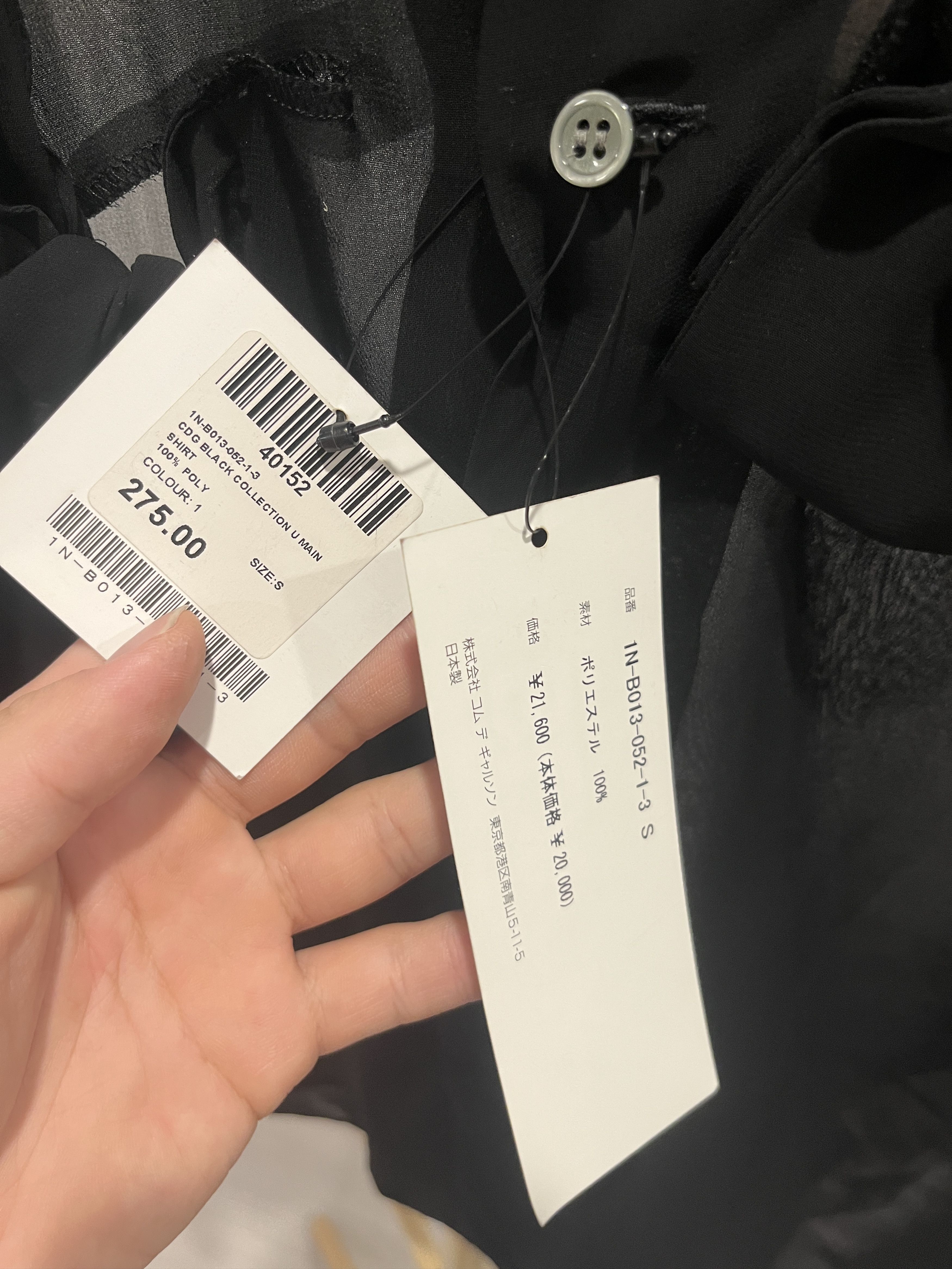 Comme des Garcons Black Comme des Garcons 'Black' Sheer Bow Shirt AW2014 Size S / US 4 / IT 40 - 6 Thumbnail