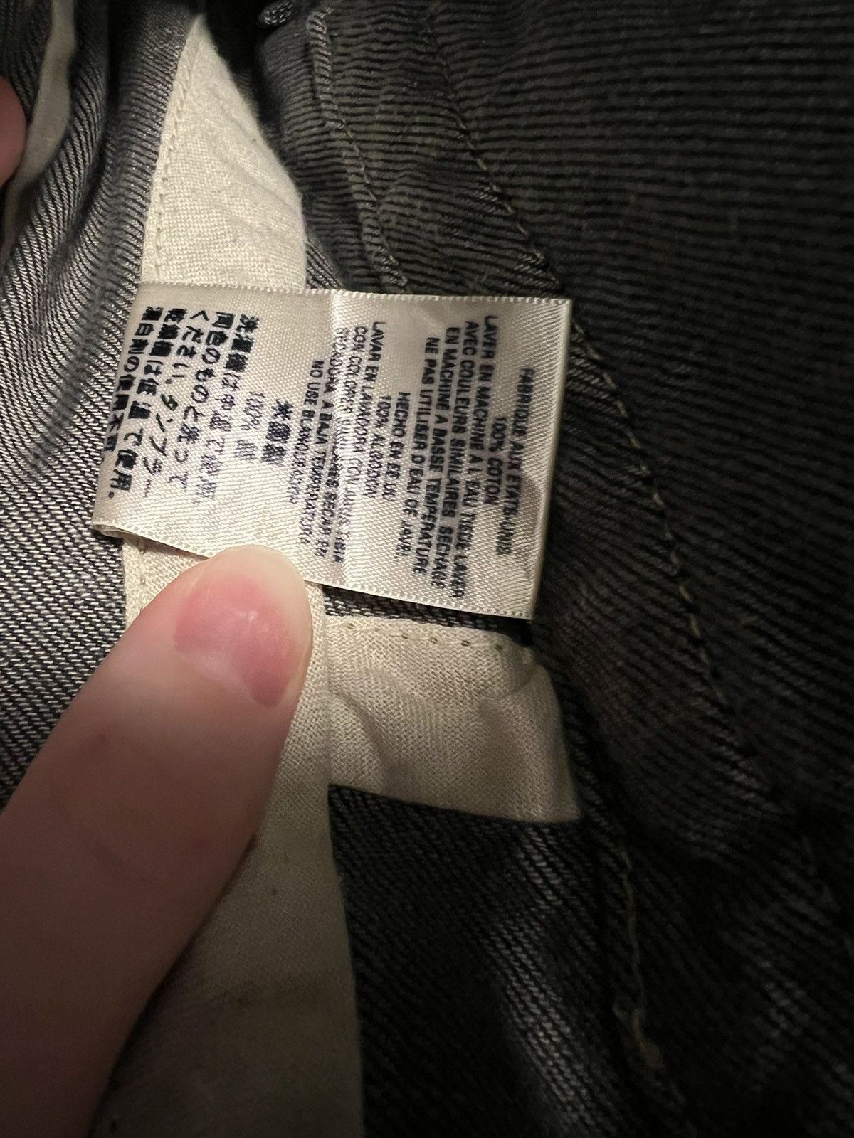 Rick Owens Rick Owens slab denim jacket Size US XS / EU 42 / 0 - 7 Thumbnail