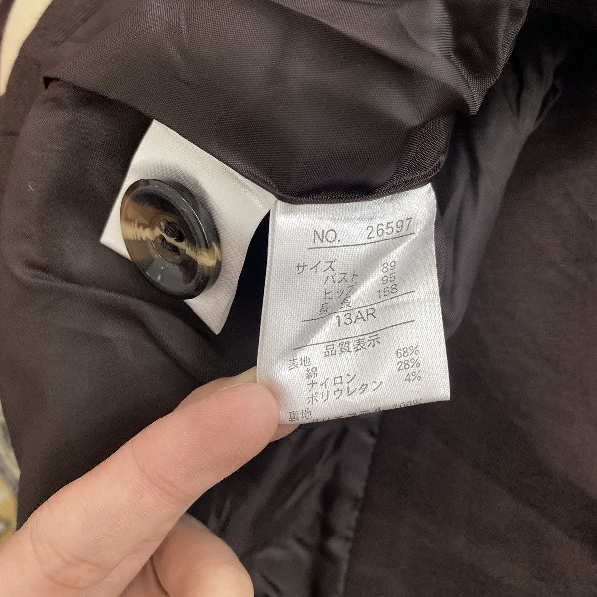 Japanese Brand AMICAL Japanese Brand Brown Wool Blazer Coat Size US S / EU 44-46 / 1 - 4 Thumbnail