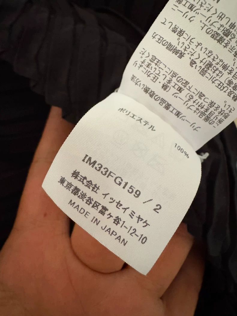Issey Miyake Issey Miyake size:2 Black main line half skirt Size 31" - 3 Thumbnail