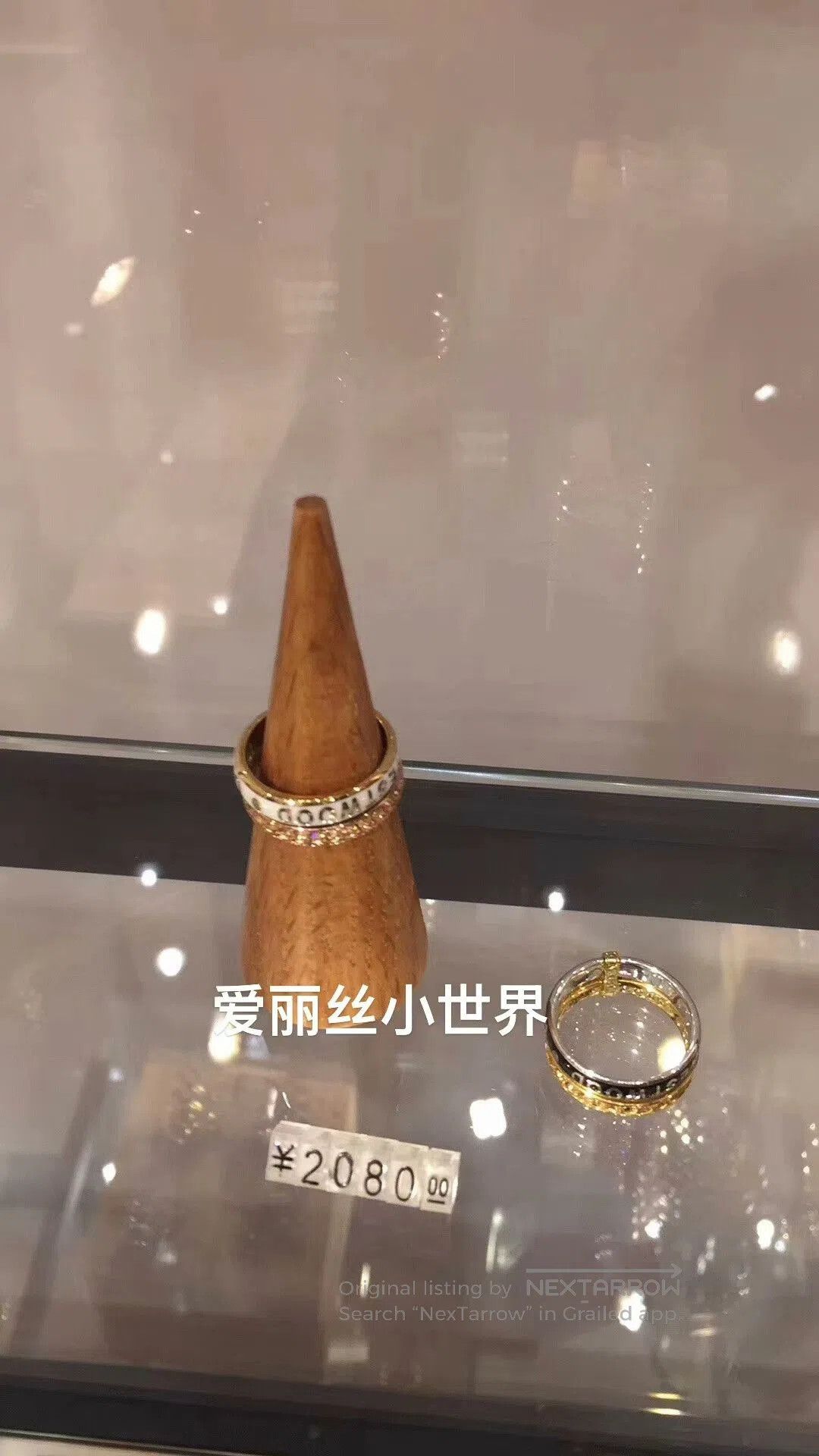 Vivienne Westwood Vivienne Westwood Saturn Double Ring. Size ONE SIZE - 7 Thumbnail