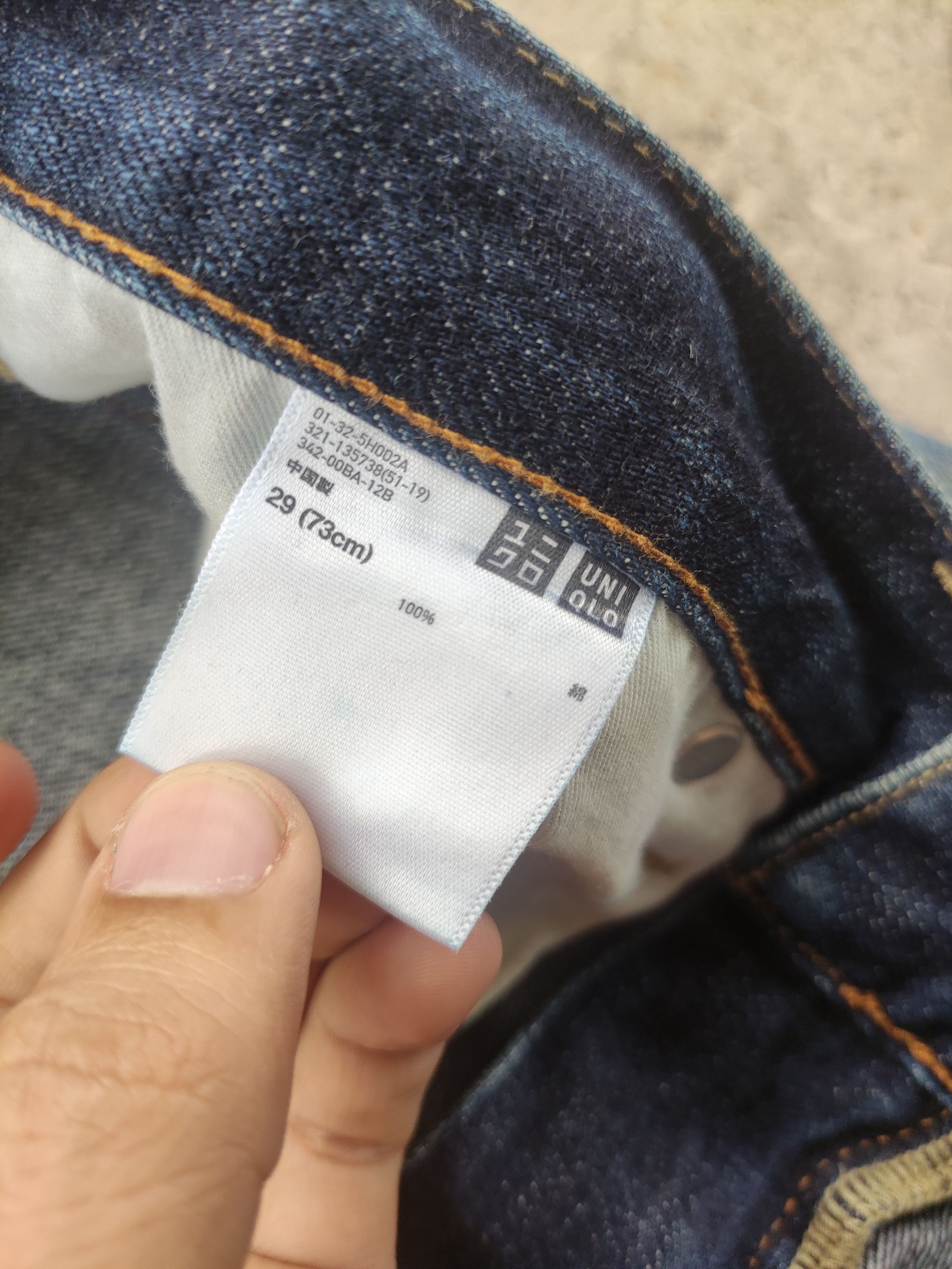 Japanese Brand Vintage Japanese Jean Distressed Faded Denim W30 Size US 30 / EU 46 - 7 Thumbnail