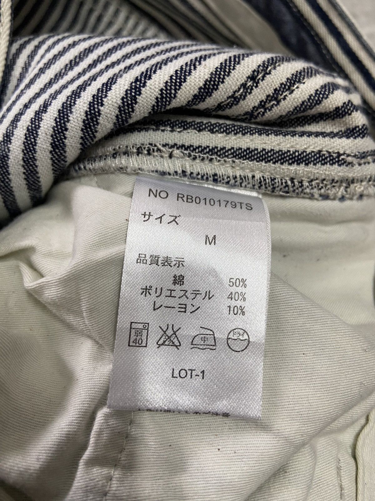 Japanese Brand × RAGEBLUE Cargo Jeans Striped Rageblue Japan Size US 32 / EU 48 - 6 Thumbnail