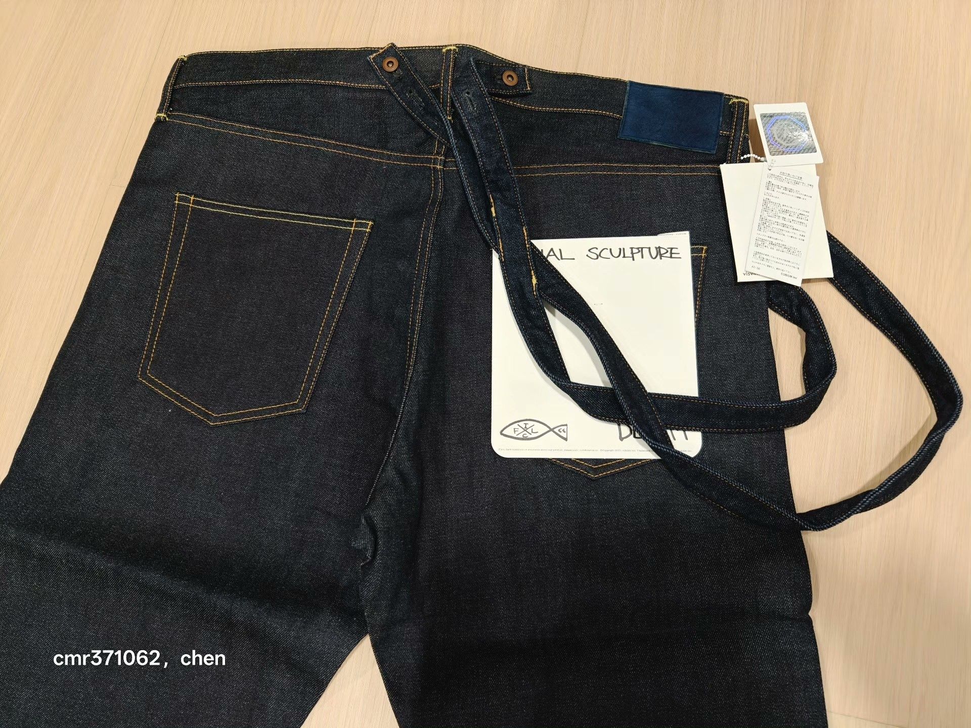 Visvim VISVIM 19AW TRAVAILLER BRACES PANTS UNWASHED Size US 26 / EU 42 - 5 Thumbnail