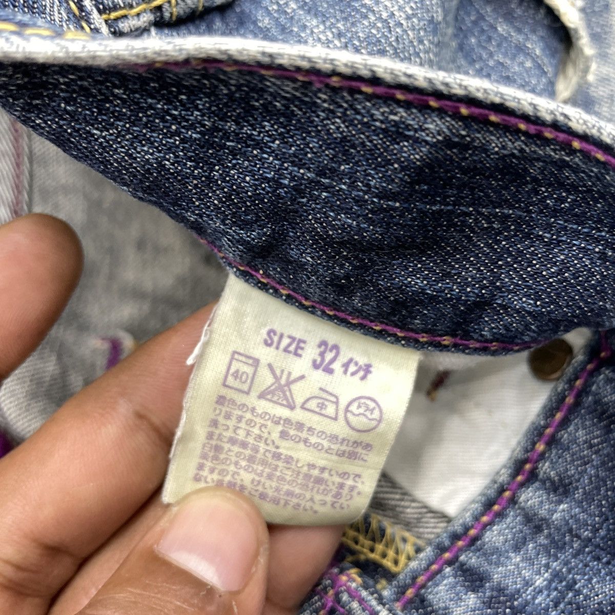 Levi's Vintage Levis 507 Distressed Jeans wc 369 Size US 32 / EU 48 - 10 Thumbnail
