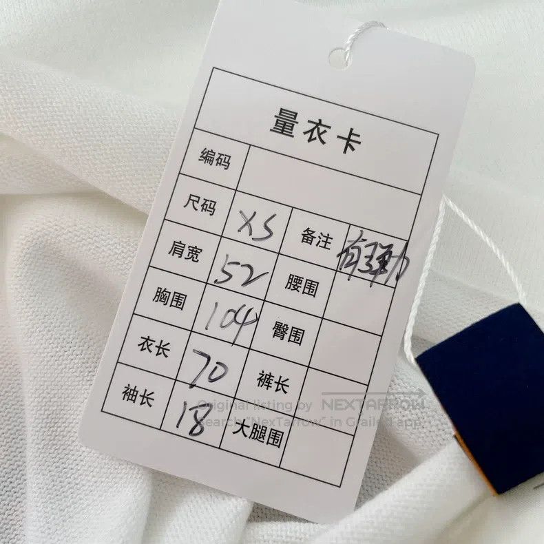 Louis Vuitton Louis Vuitton White letter knit short sleeves Size US XS / EU 42 / 0 - 9 Thumbnail