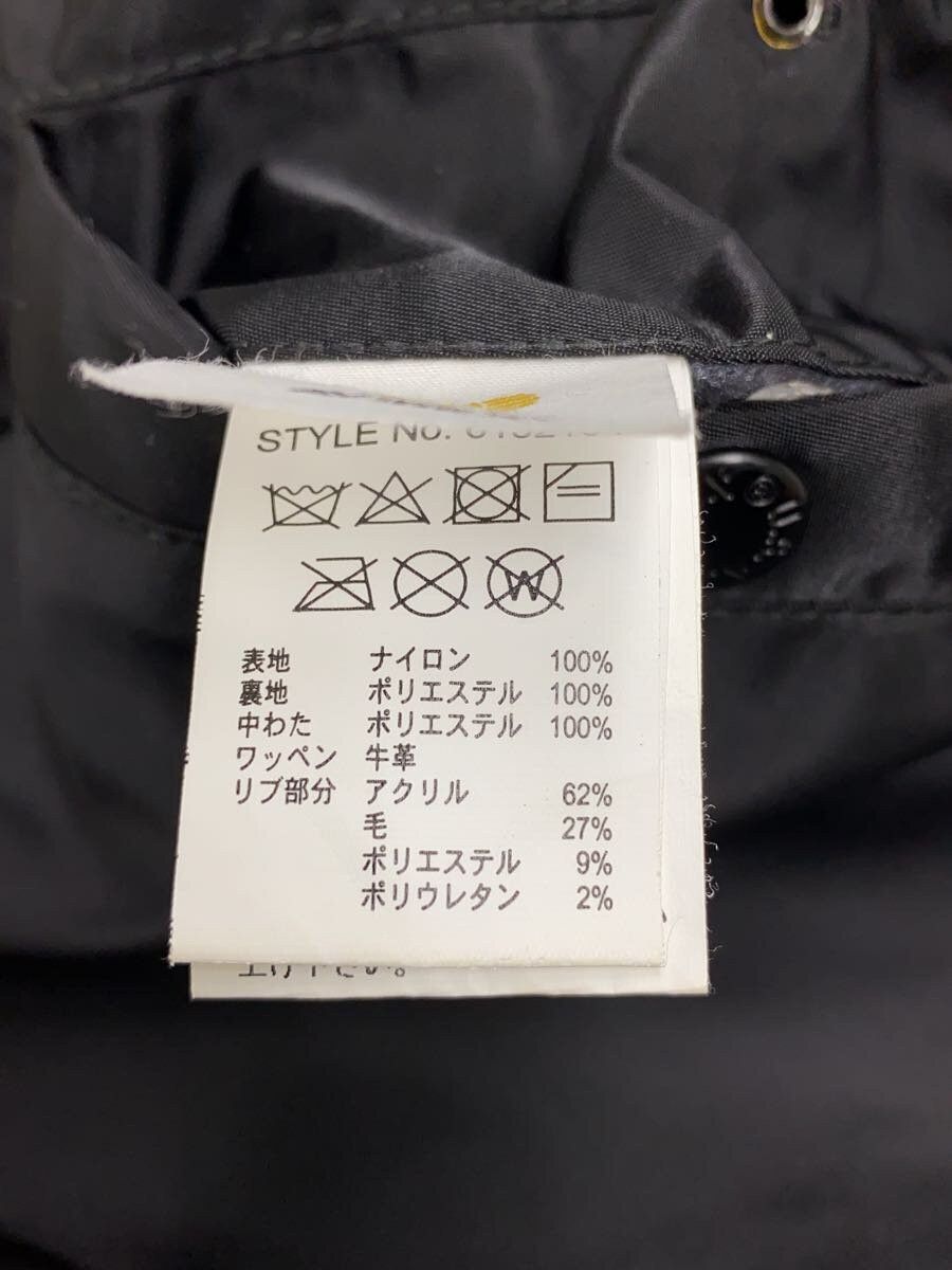 Avirex Avirex Ma-1 Nylon Blouson Black Size US M / EU 48-50 / 2 - 4 Thumbnail