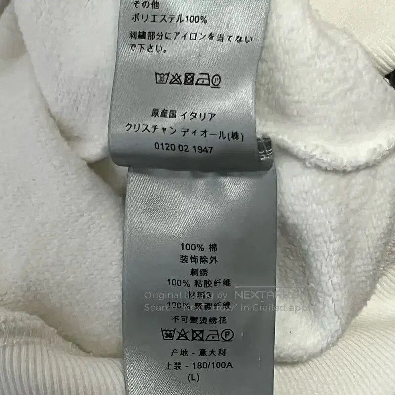 Dior Dior White Cotton Hoodie for Men . Size US L / EU 52-54 / 3 - 6 Thumbnail