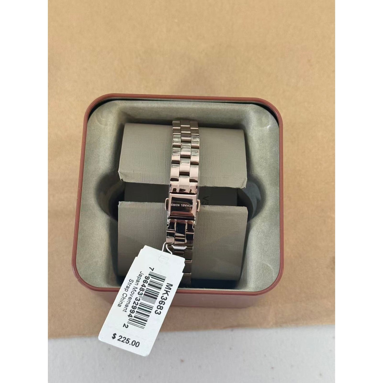Michael Kors Michael Kors MK3683 Petite Norie Brown Steel Ladies Watch Size ONE SIZE - 2 Thumbnail