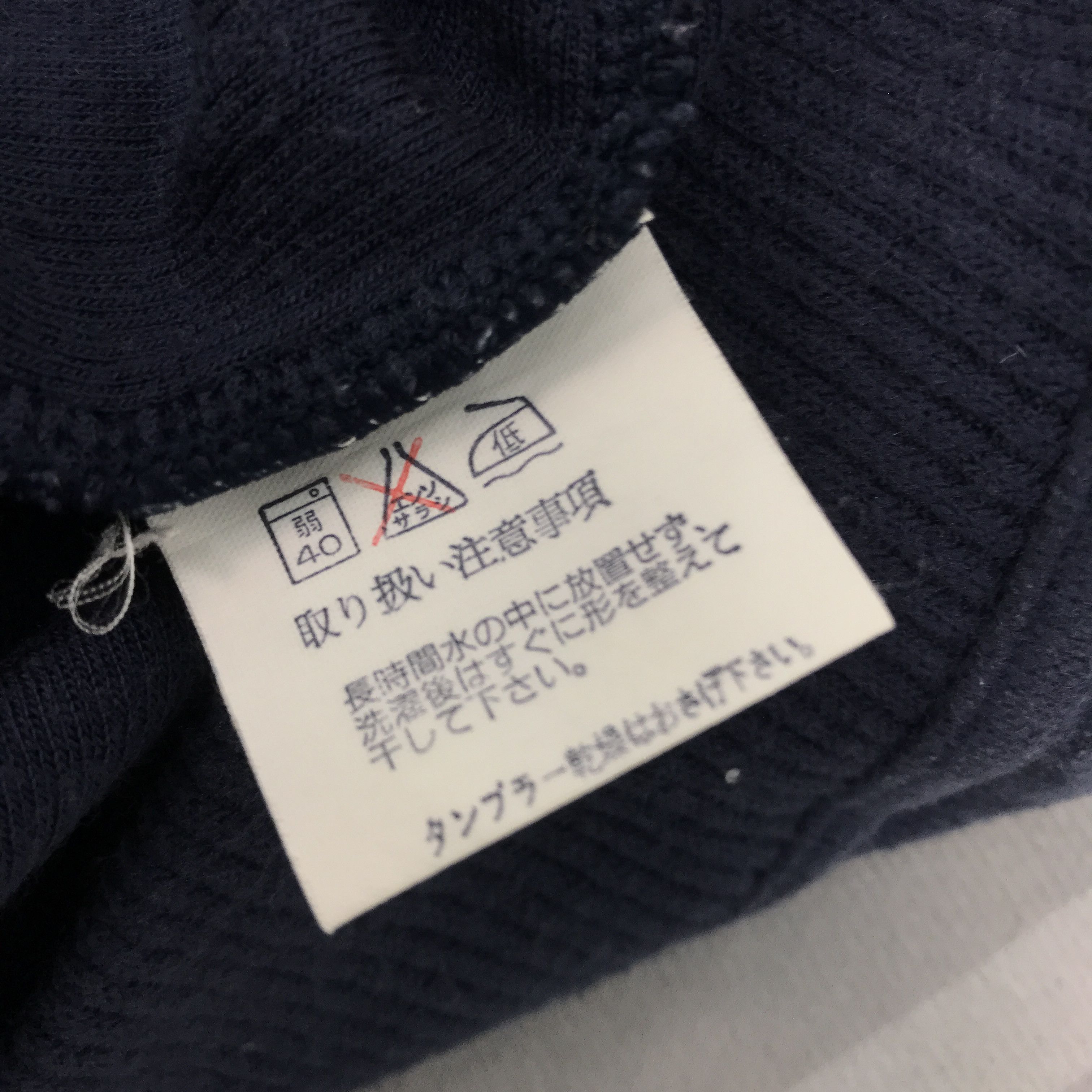 Japanese Brand × Vintage Vintage Claudino valentine Paris Sweatshirt Size US M / EU 48-50 / 2 - 9 Thumbnail