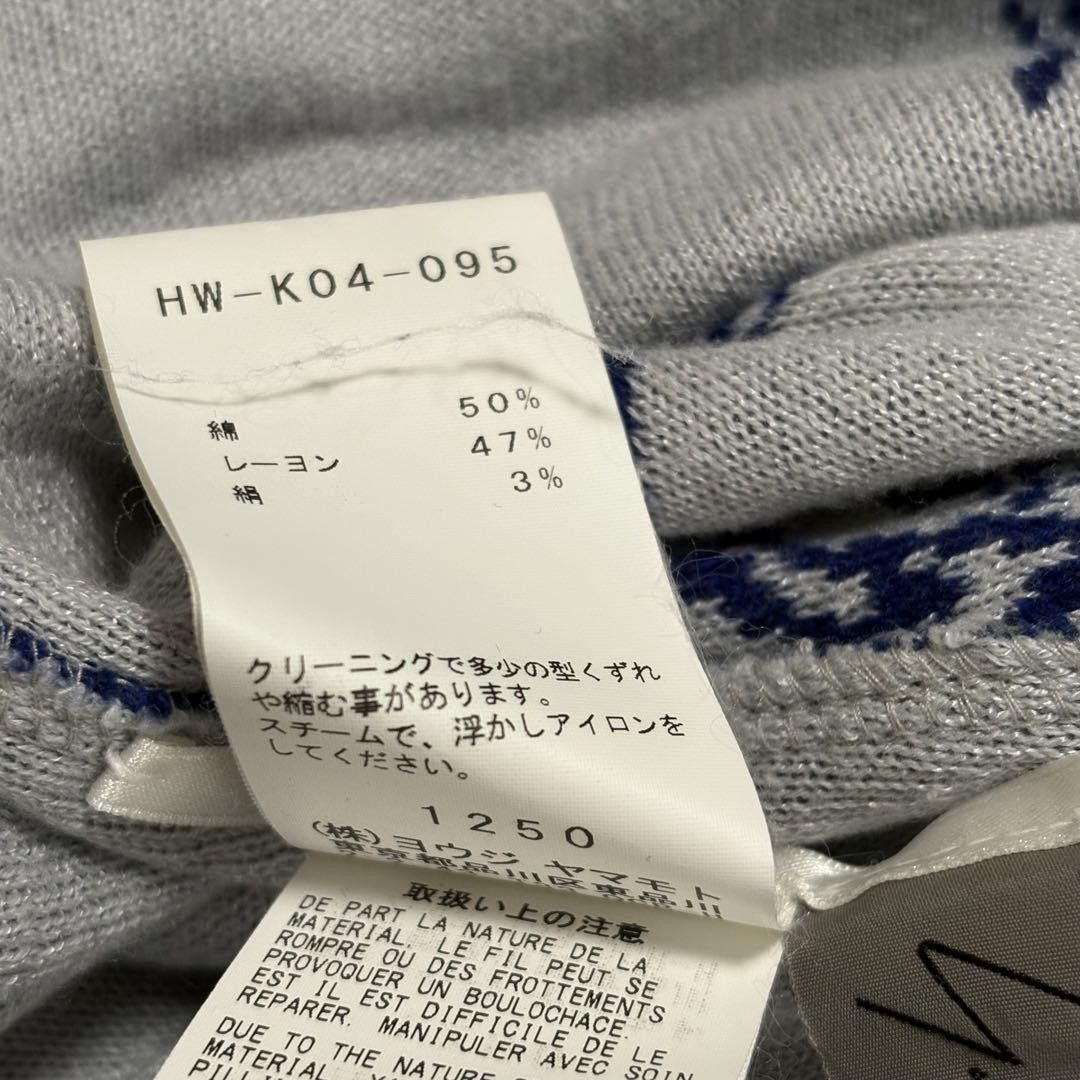 Yohji Yamamoto yohji yamamoto POUR HOMME 18ss TREE PATTERN KNIT Size US L / EU 52-54 / 3 - 8 Thumbnail