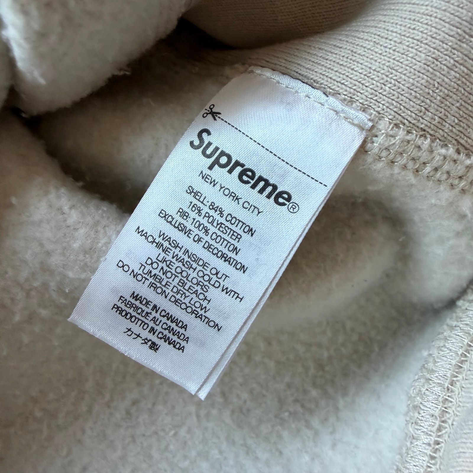 Supreme Supreme Stone Box Logo Hoodie Size US M / EU 48-50 / 2 - 9 Thumbnail