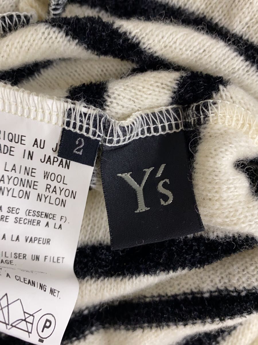 Yohji Yamamoto Striped Wool Knit Sweater Size US M / EU 48-50 / 2 - 4 Thumbnail