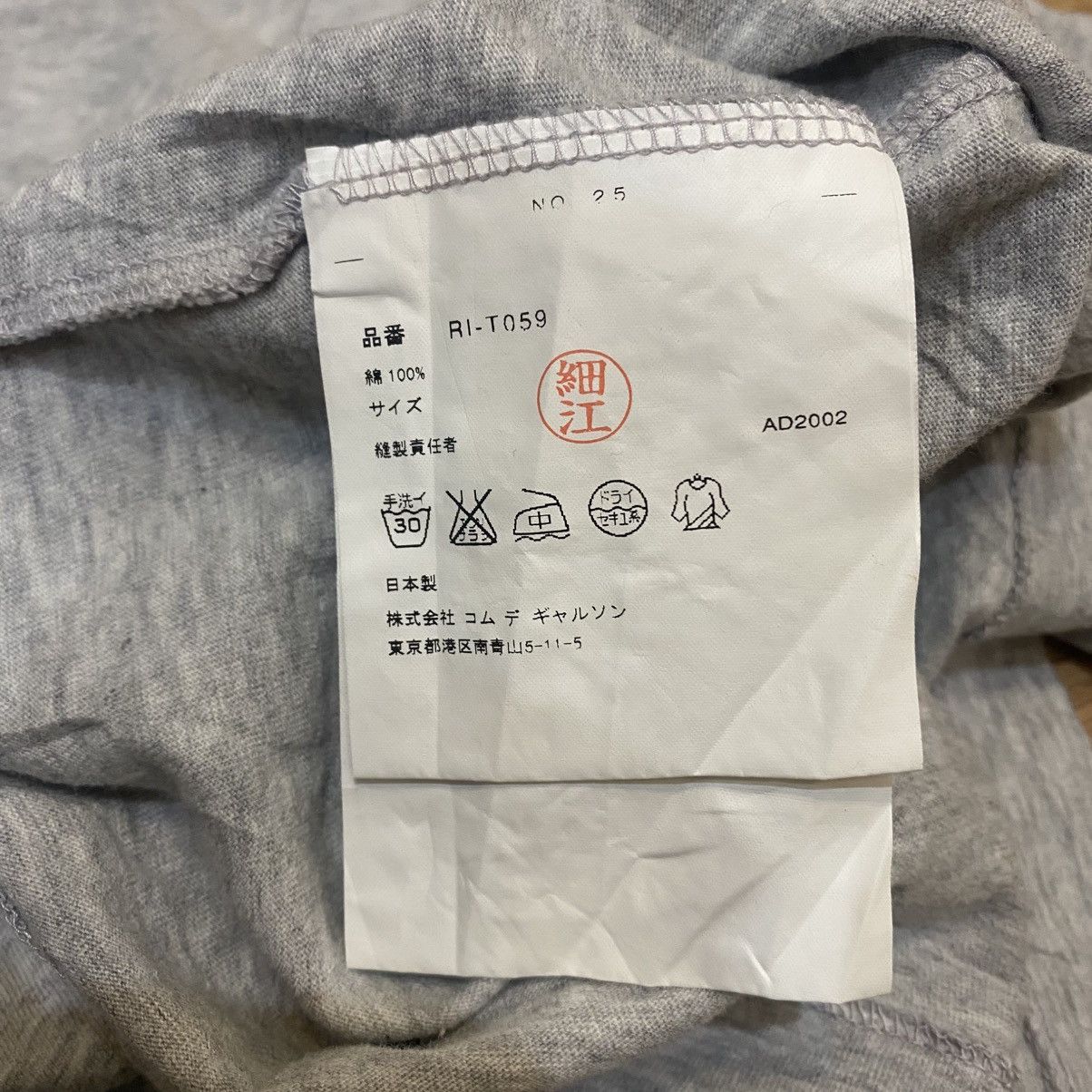 Comme des Garcons Comme Des Garcons Robe De Chambre Short Sleeve T-Shirt Size US S / EU 44-46 / 1 - 9 Thumbnail