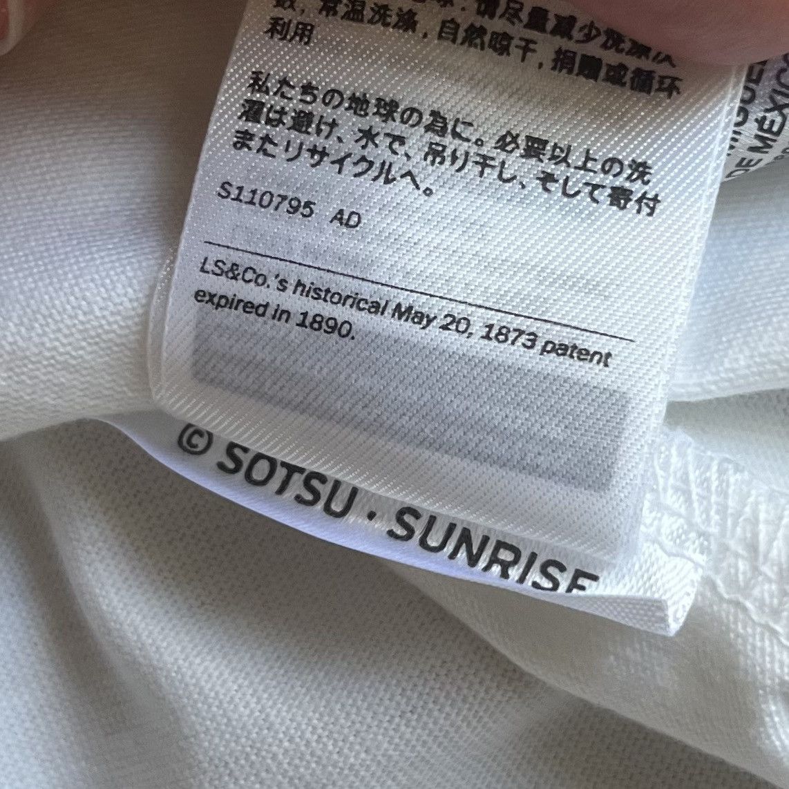 Levi's LEVI'S X GUNDAM SEED BOXY TEE Size L NWT Size US L / EU 52-54 / 3 - 14 Thumbnail