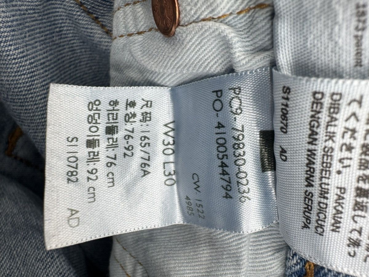 Levi's Christopher smokes levi patch jeans size 30x30 Size US 30 / EU 46 - 11 Thumbnail