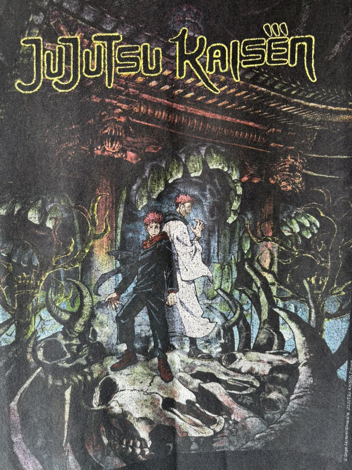 Other Jujutsu Size US XL / EU 56 / 4 - 2 Thumbnail