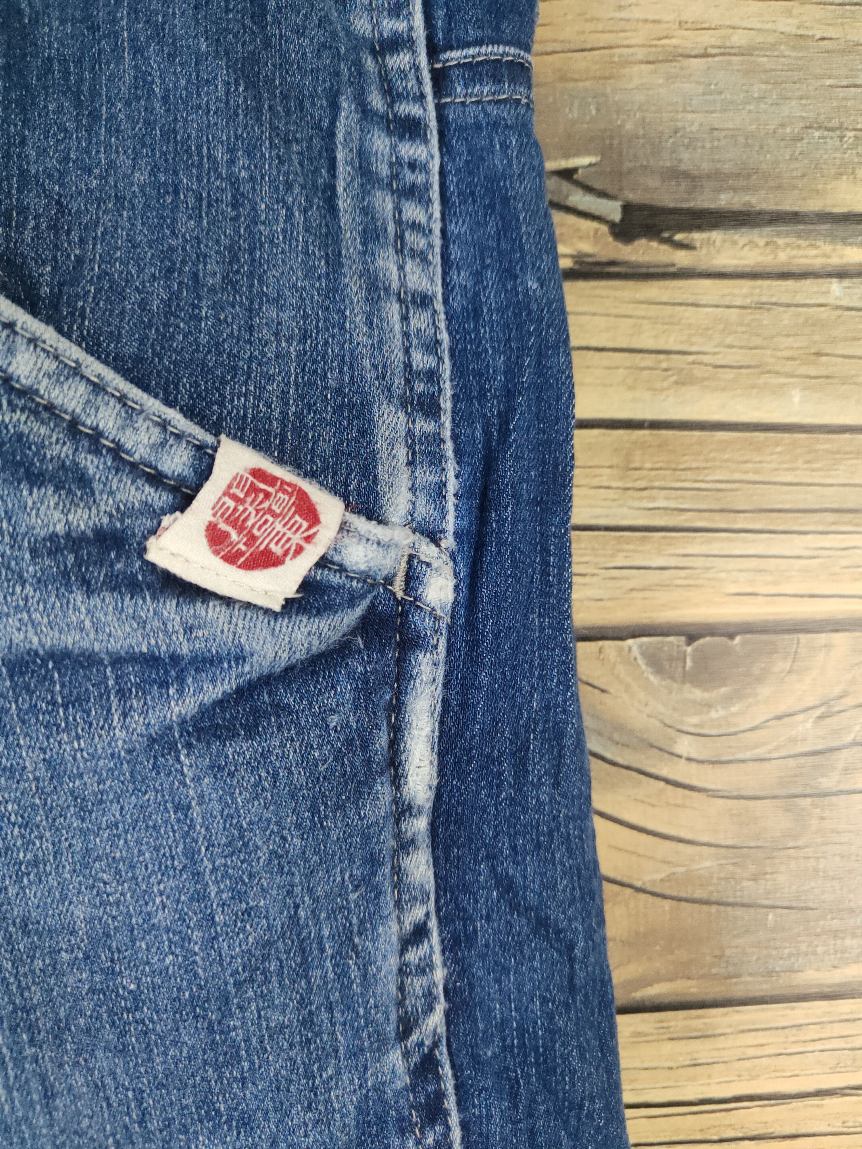 Japanese Brand Japanese Brand Dark Blue Distressed Ripped Jeans #W2084 Size US 34 / EU 50 - 5 Thumbnail