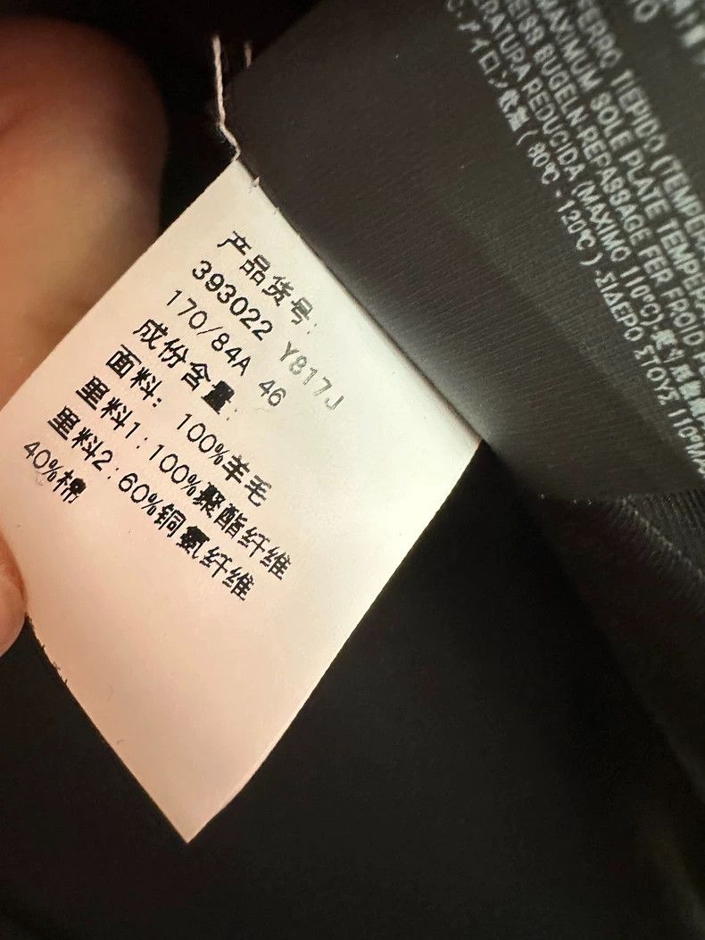 Saint Laurent Paris saint Laurent parisCloak 2503-Nextarrow Size US S / EU 44-46 / 1 - 6 Thumbnail