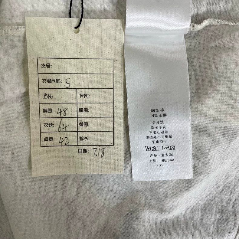 Dior Dior White zoo full-print short sleeves Size S / US 4 / IT 40 - 7 Thumbnail