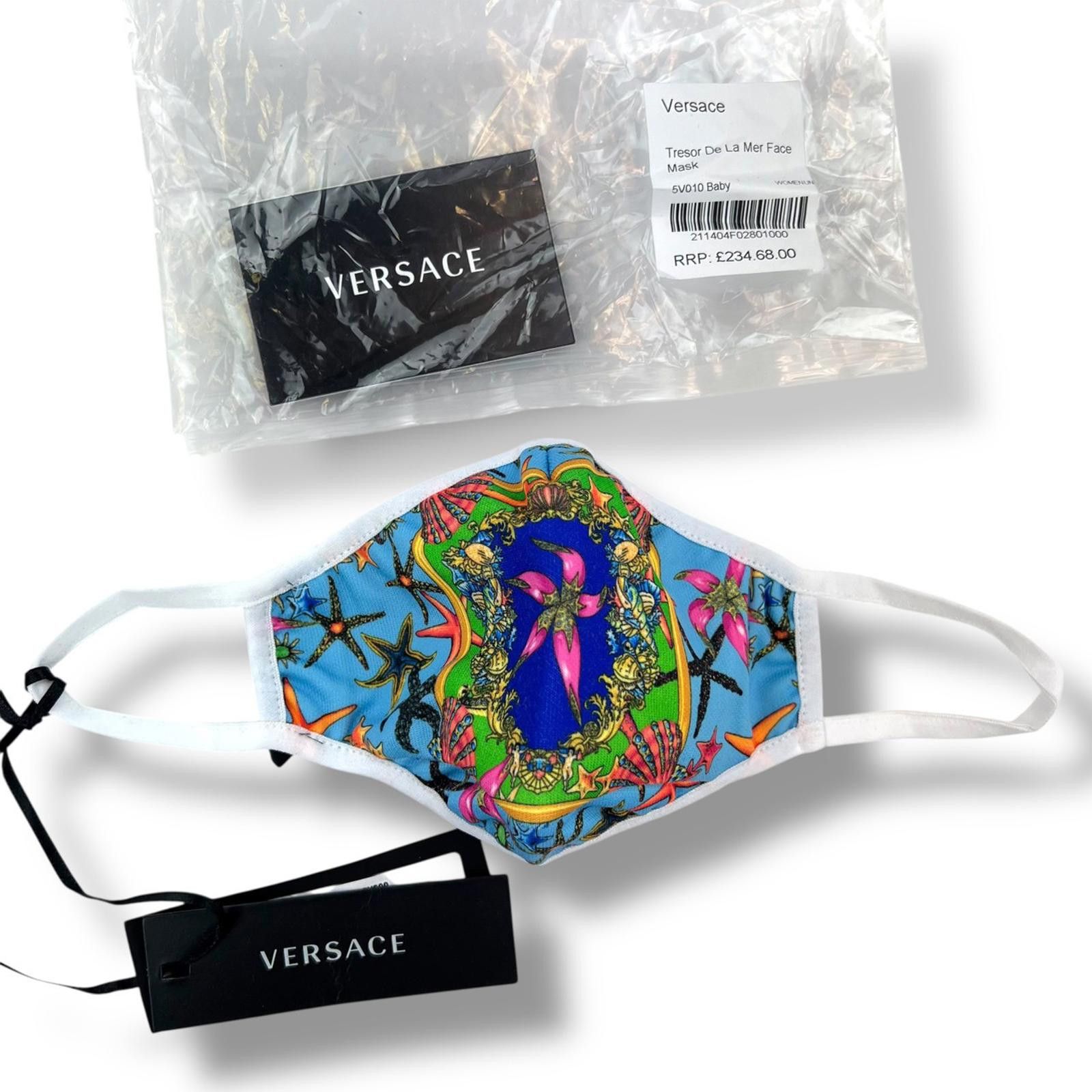Versace Versace Tresor De La Mer Face Mask Blue / Royal Size ONE SIZE - 2 Thumbnail