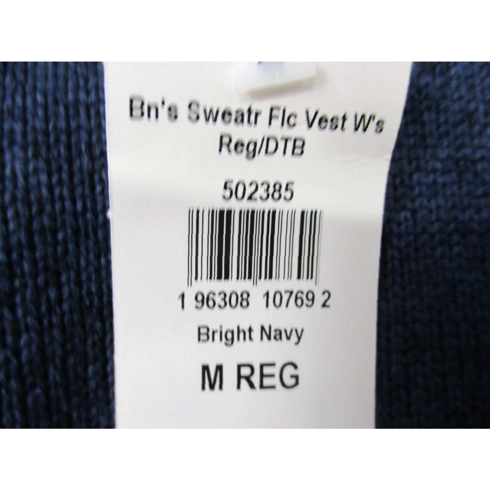 Vintage L.L.Bean Vest Outdoors Medium Men Full Zip Sleeveless Blue Fleece Lined NWT Size US M / EU 48-50 / 2 - 3 Thumbnail