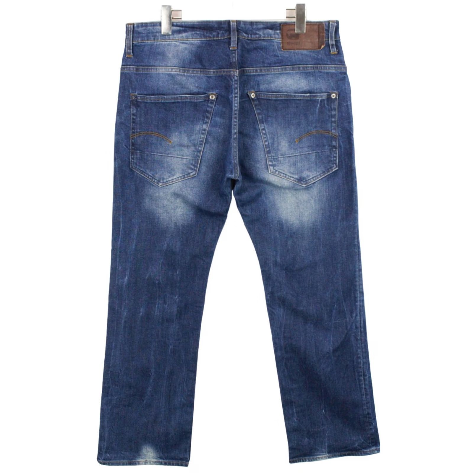 G-Star G-STAR Radar Loose Jeans Men's W33/L30 Whiskers Faded Button Fly Blue Jeans Size US 33 - 2 Thumbnail