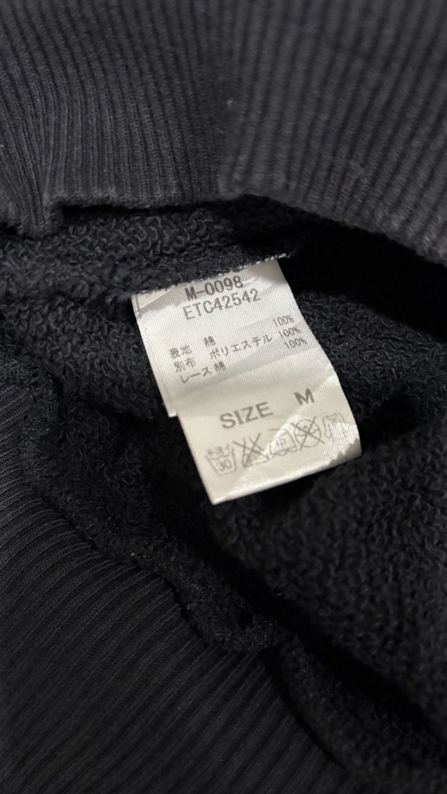 Hysteric Glamour RNA inc sweatshirt designer punk anarchies Size US M / EU 48-50 / 2 - 7 Thumbnail