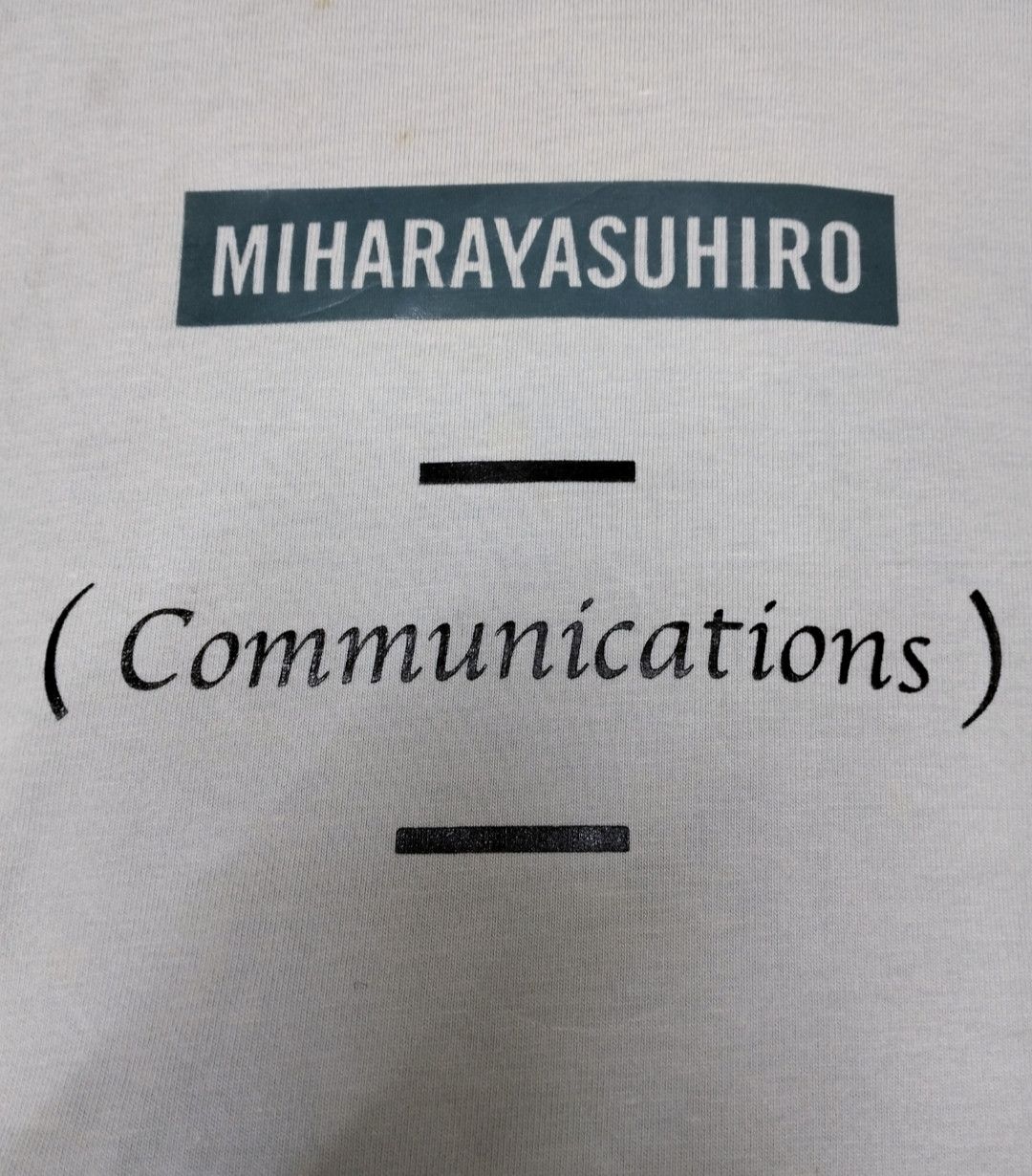 Japanese Brand × Maison MIHARA YASUHIRO Miharayasuhiro Good Inspiration TShirt Size US XL / EU 56 / 4 - 5 Thumbnail