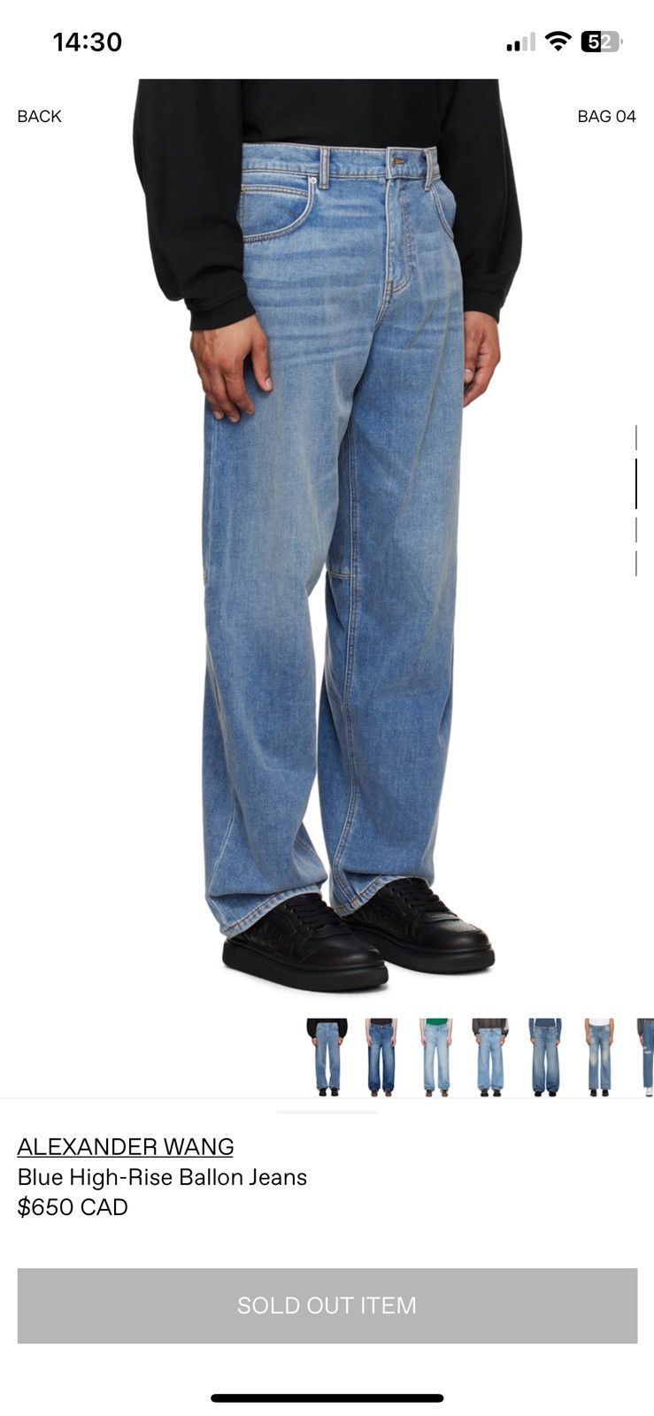 Alexander Wang Alexander Wang Blue High-Rise Ballon Jeans Size US 28 / EU 44 - 12 Thumbnail