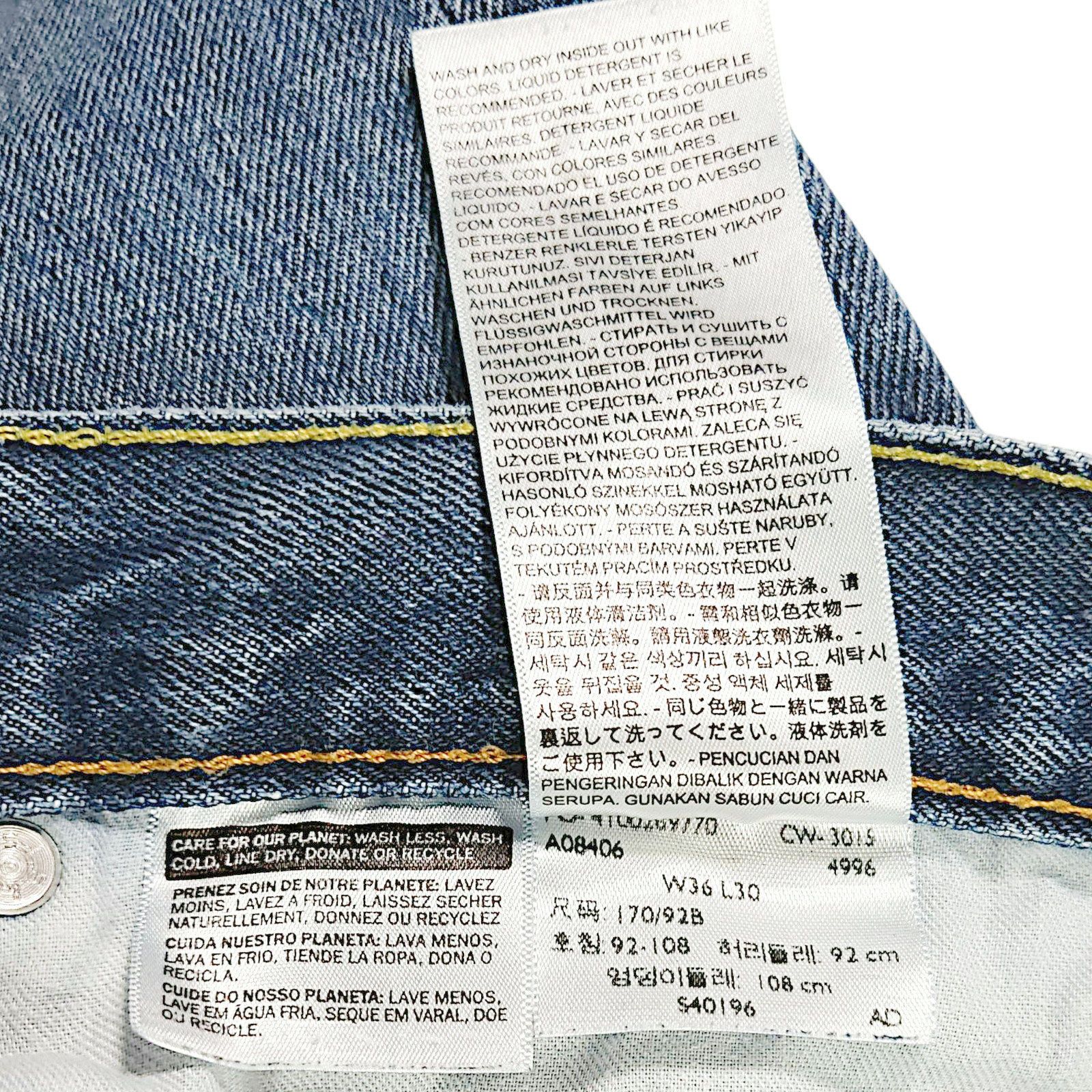 Levi's Levi’s 505 Regular Fit Straight Leg Jeans W36 L30 VTG Y2K Size US 36 / EU 52 - 8 Thumbnail