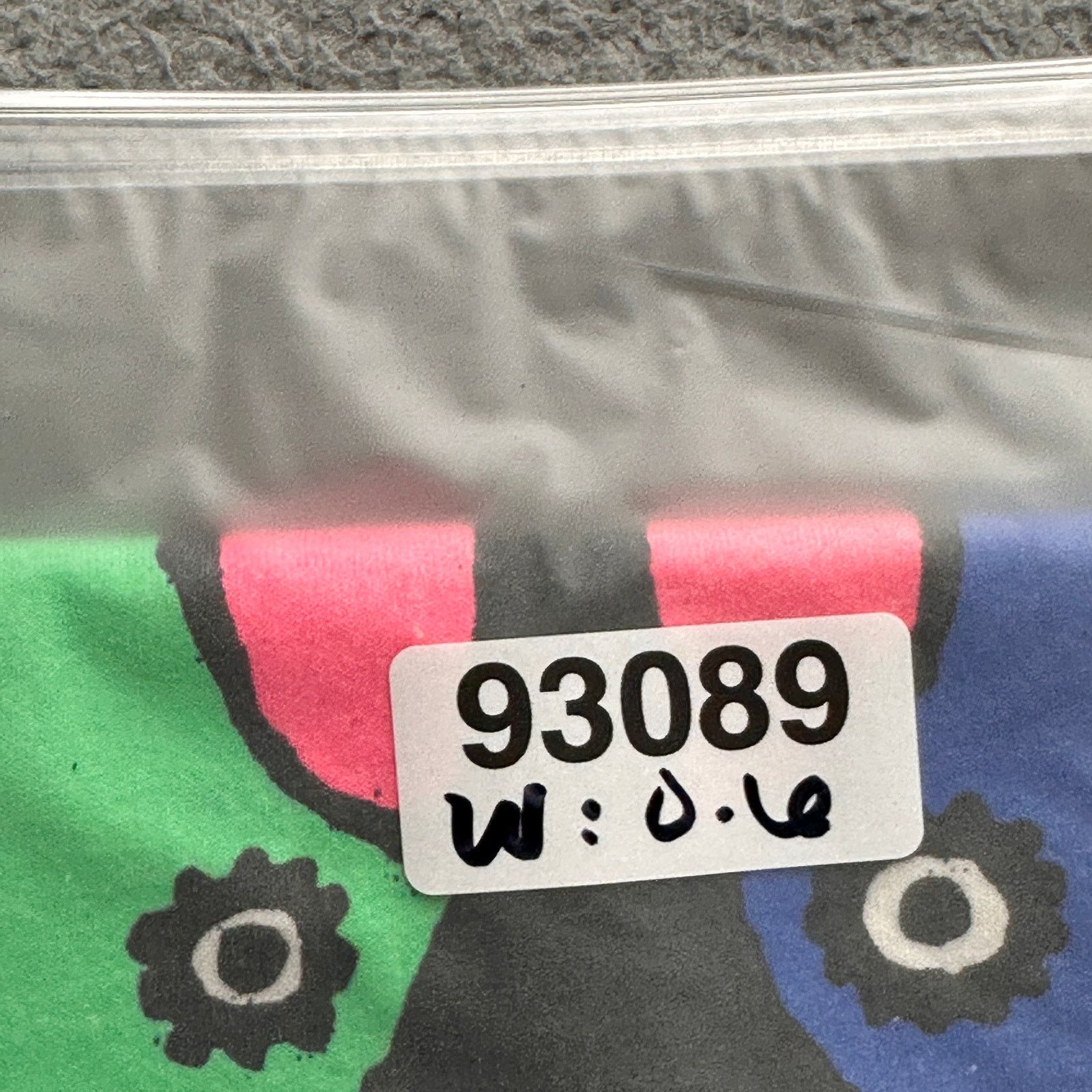Vintage Vintage 1994 Pink Floyd T-Shirt Mens XL Sleeveless Graphic Size US XL / EU 56 / 4 - 15 Thumbnail