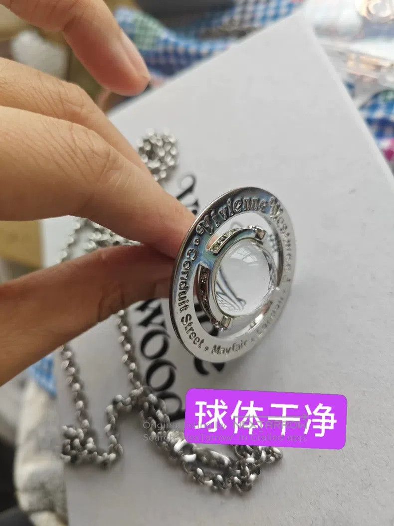 Vivienne Westwood vivienne westwood Silver Large Orb Necklace with Engraving Size ONE SIZE - 2 Thumbnail