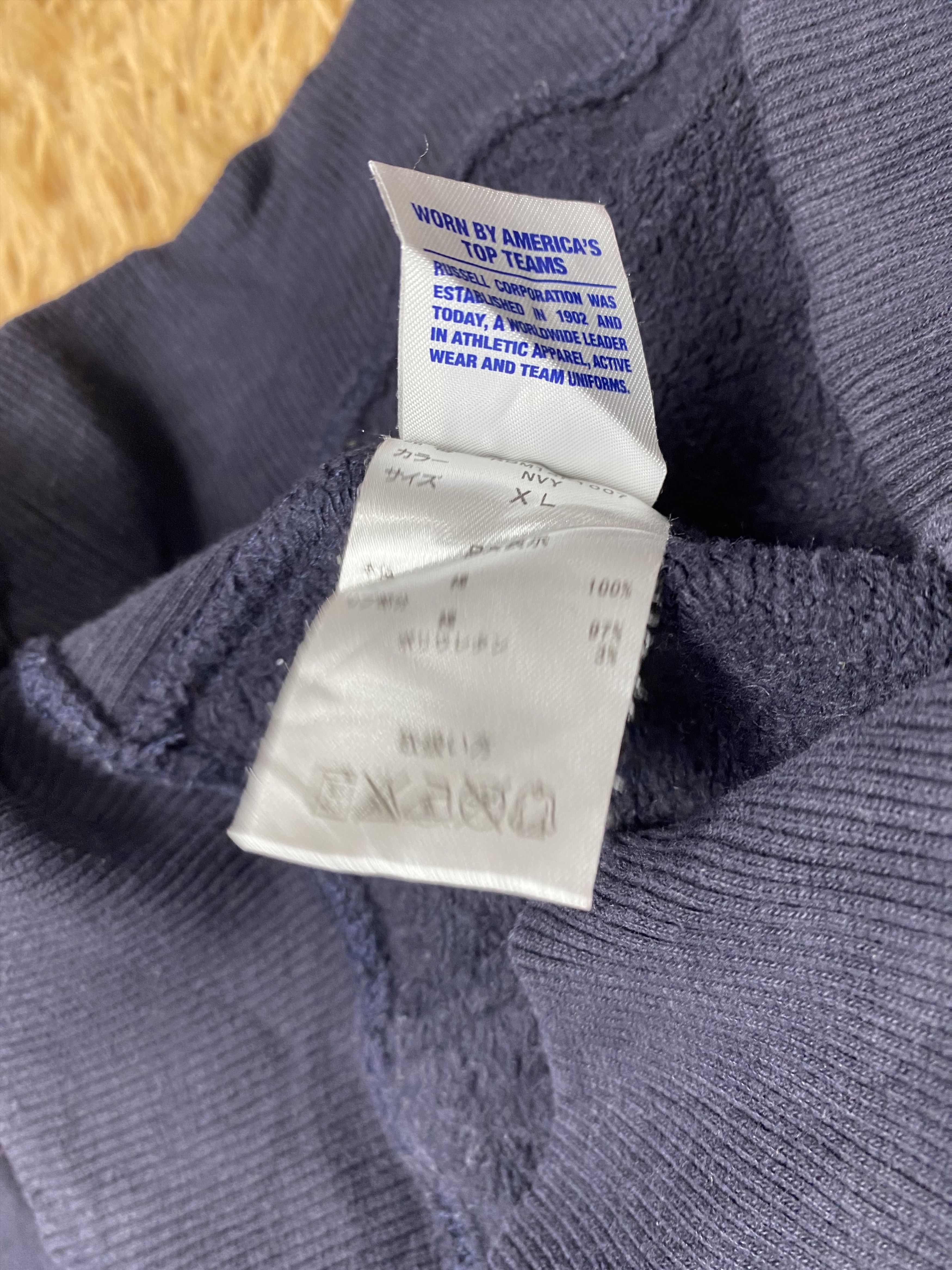 Russell Athletic Vintage Russell Athletic Hoodies PS0303 Size US M / EU 48-50 / 2 - 8 Thumbnail