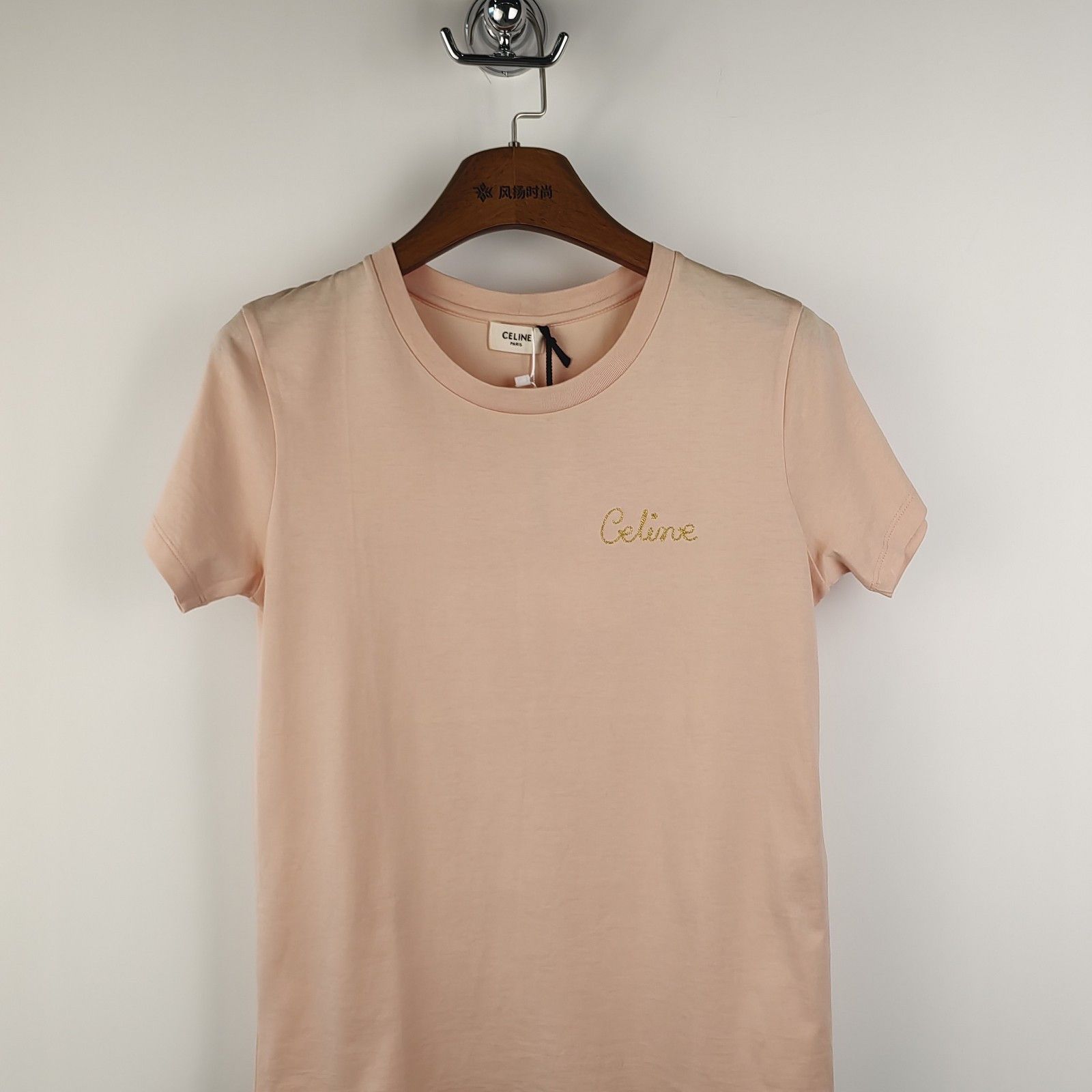 Celine Celine Embroidered Logo T-Shirt Size XS Size XS / US 0-2 / IT 36-38 - 1 Thumbnail