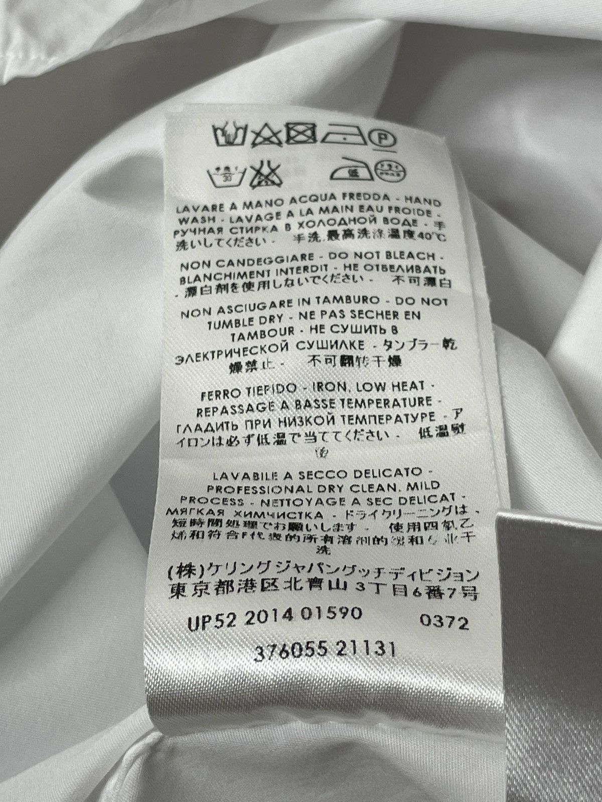 Gucci Gucci tuxedo shirt. Size 39/15.5 Size US M / EU 48-50 / 2 - 5 Thumbnail